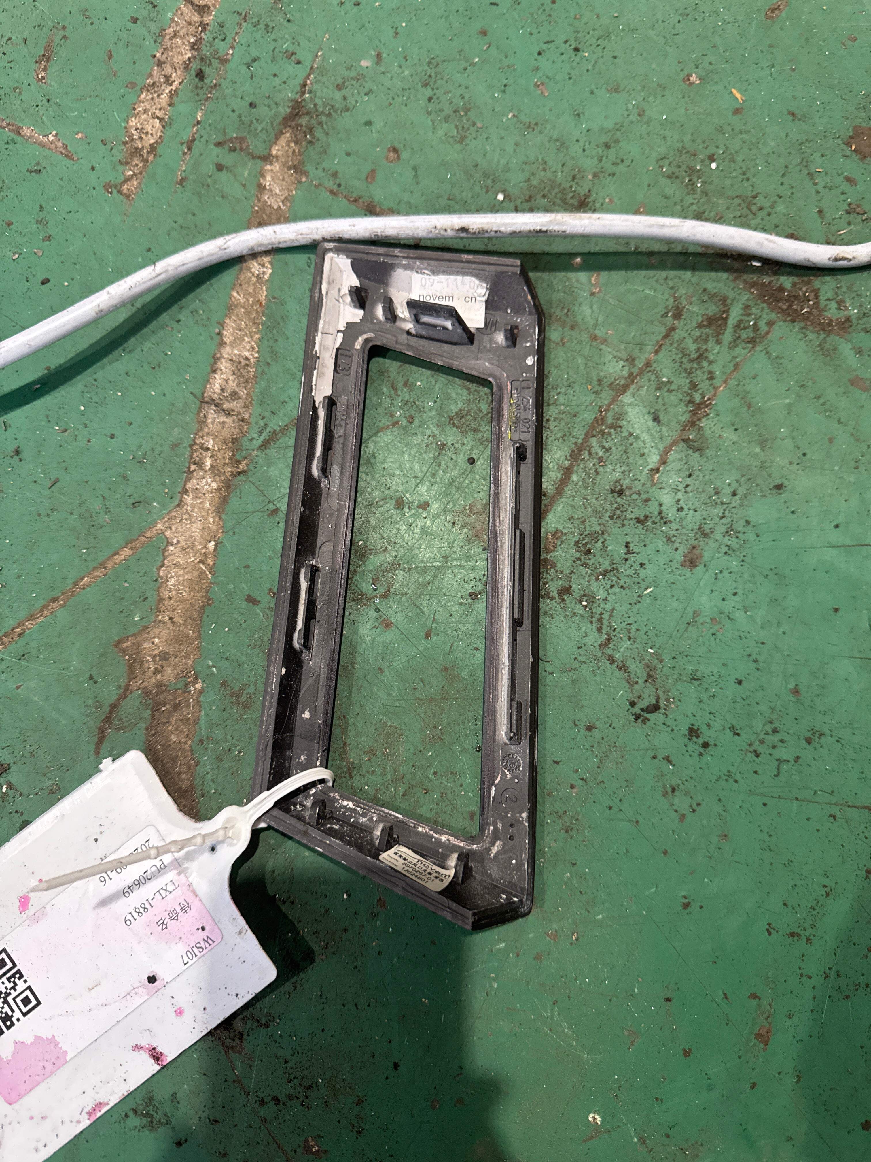 51456970267 Dashboard Trim Panel, Left