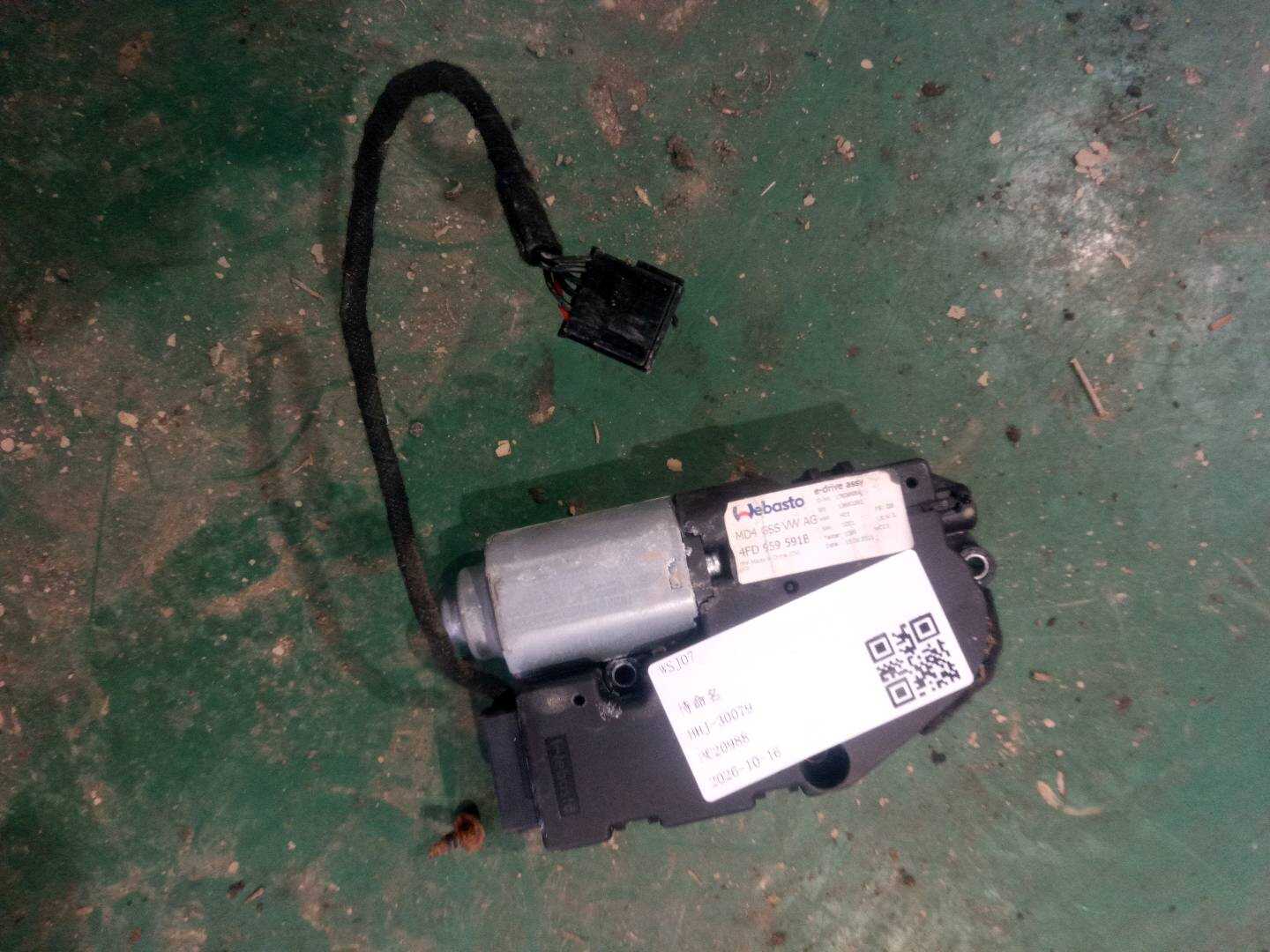 L4FD959591A Sunroof Motor