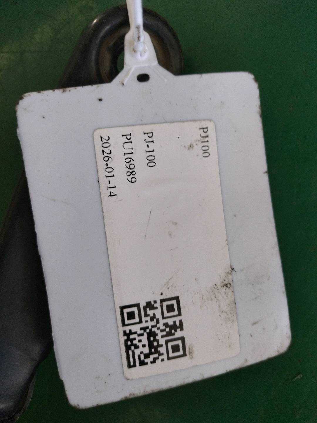 31294492 雨刮电机