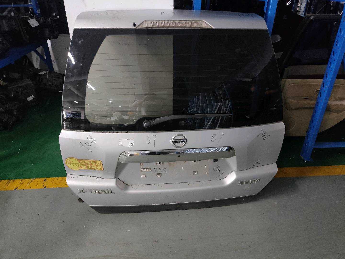 K01001DAMA Trunk Lid