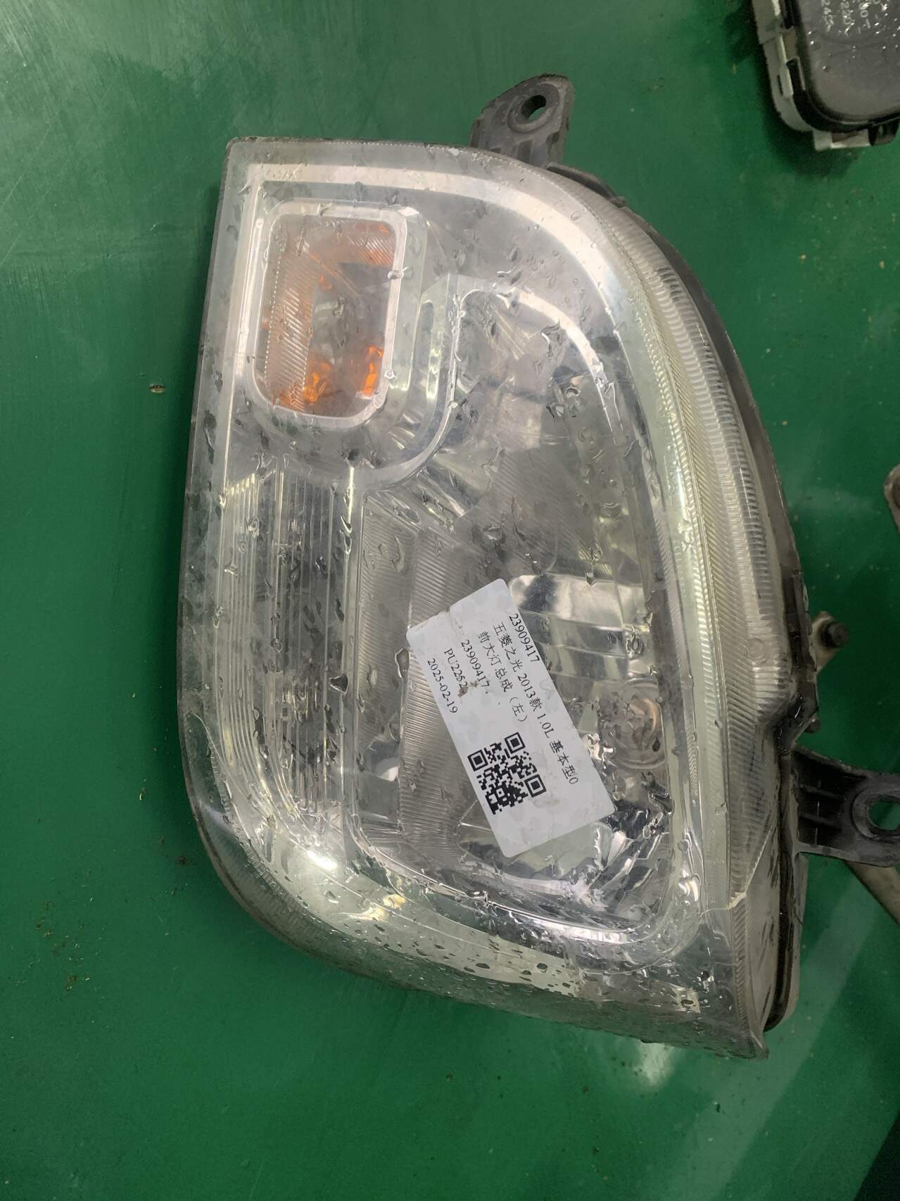 23909417 Front Headlight Assembly, Left