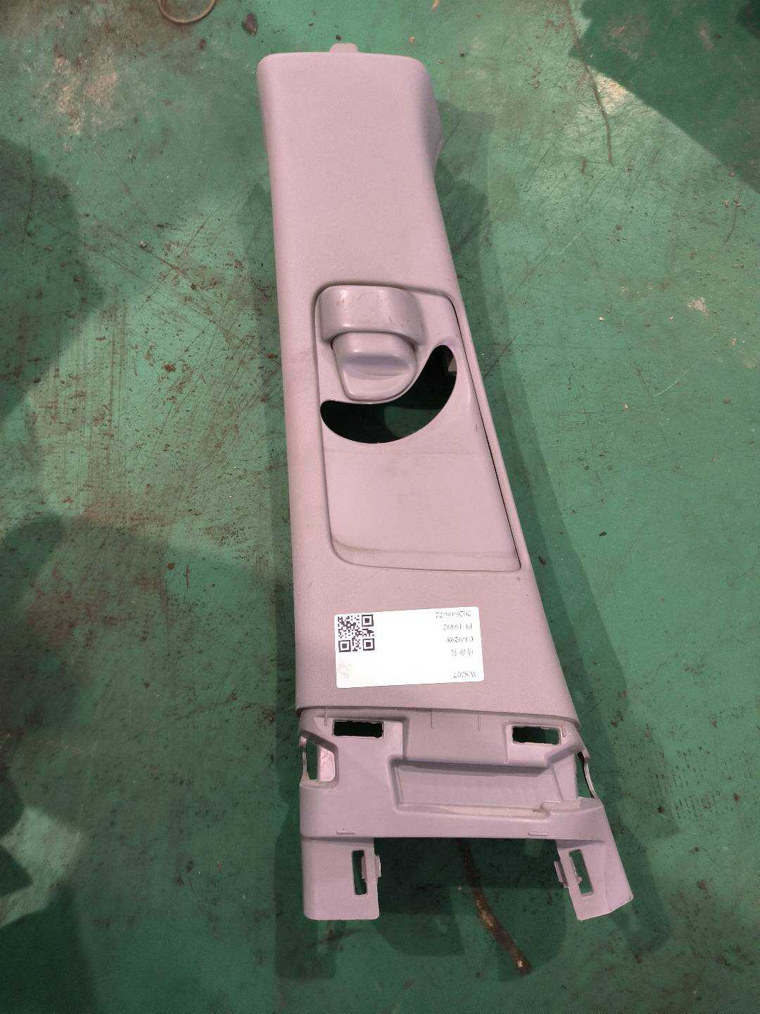 84161T2JH01ZA B柱内衬(左上)