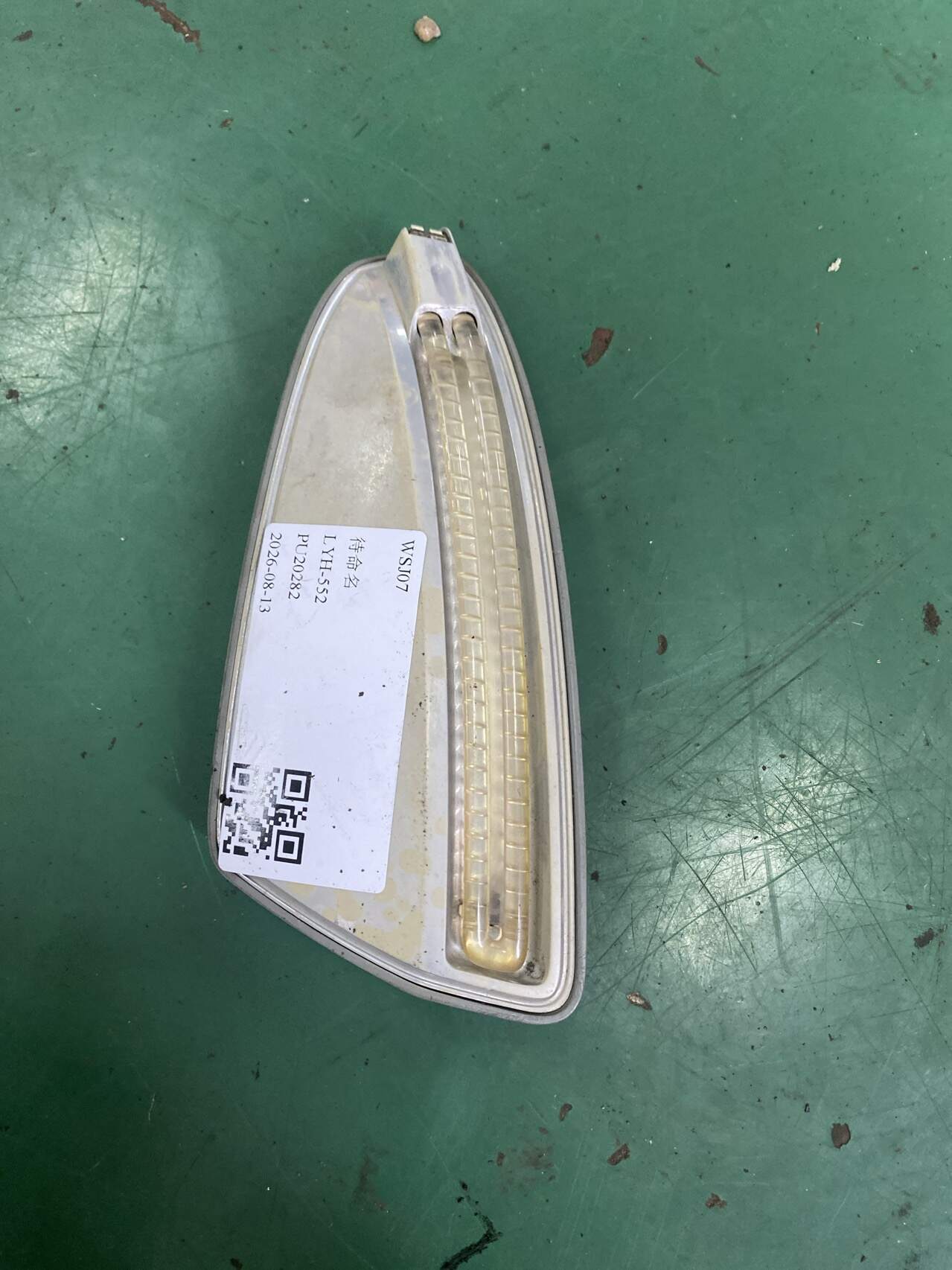 A2308200721 Side Mirror Turn Signal Light, Left