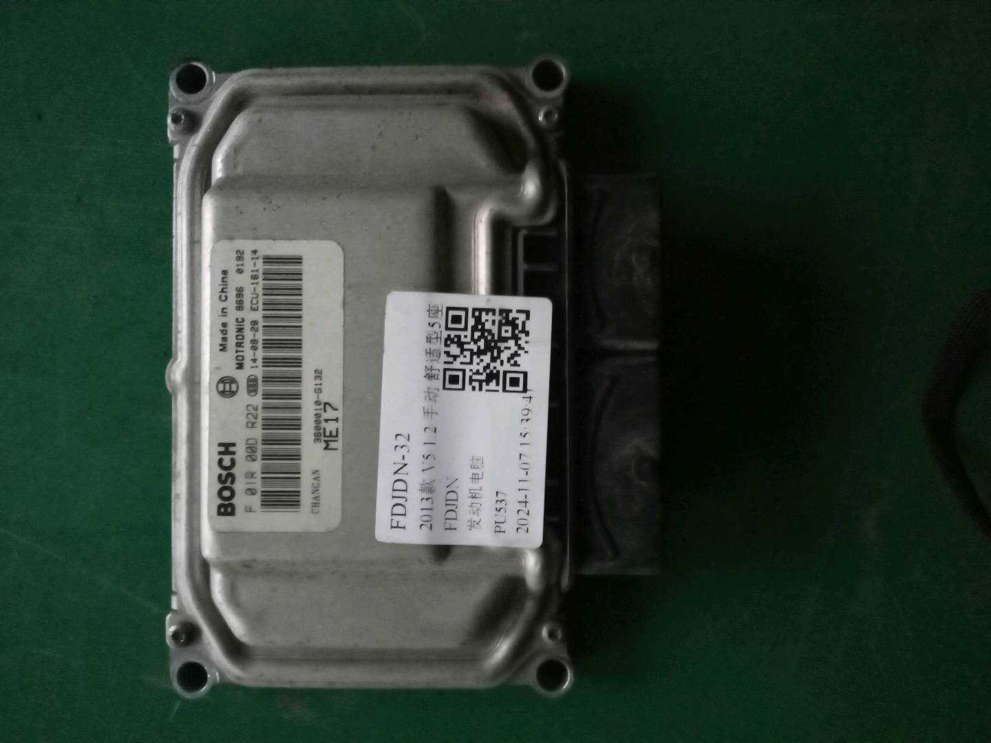 F01R00DR22 发动机电脑