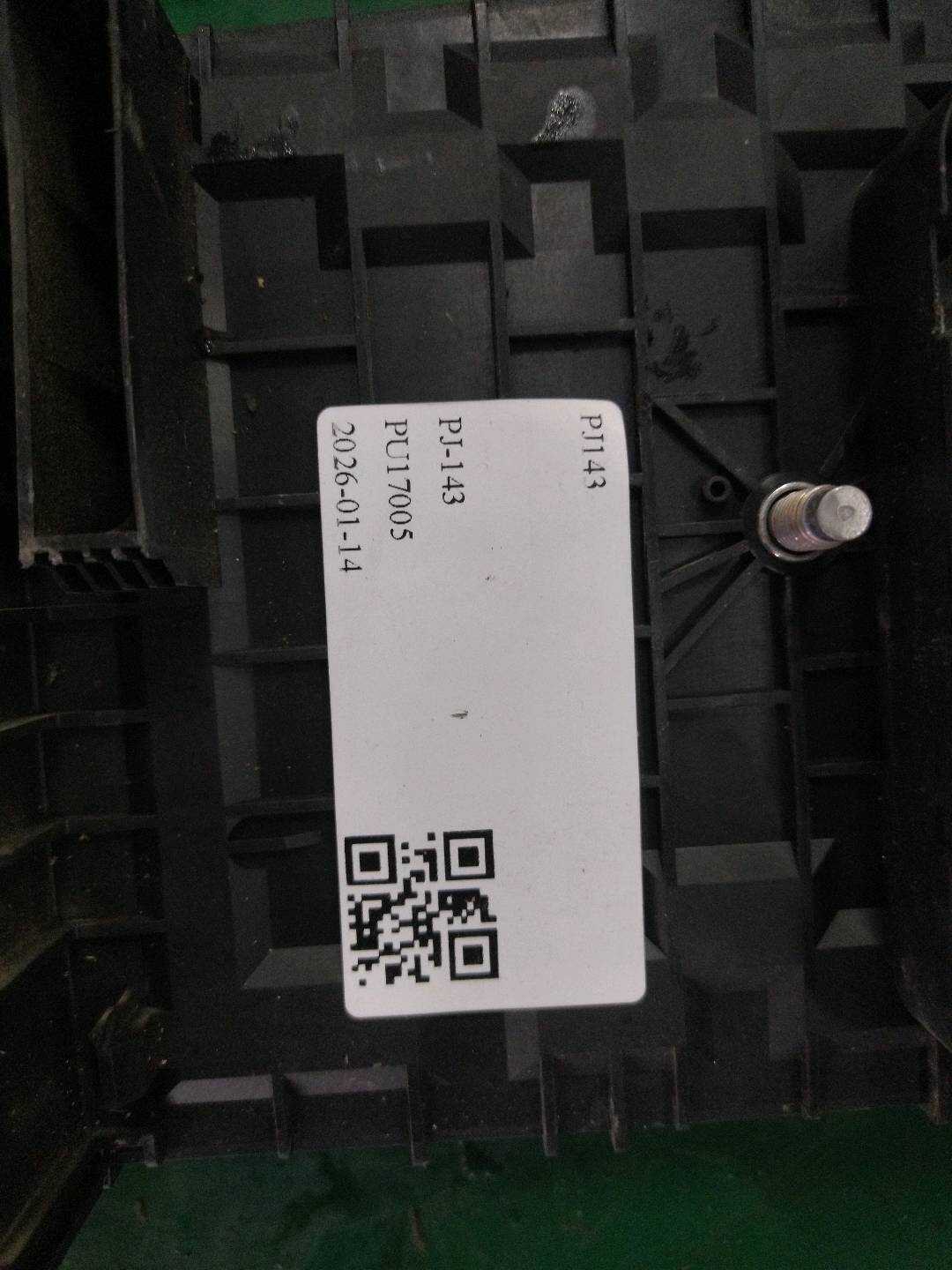 LT1166762 Fuse Box
