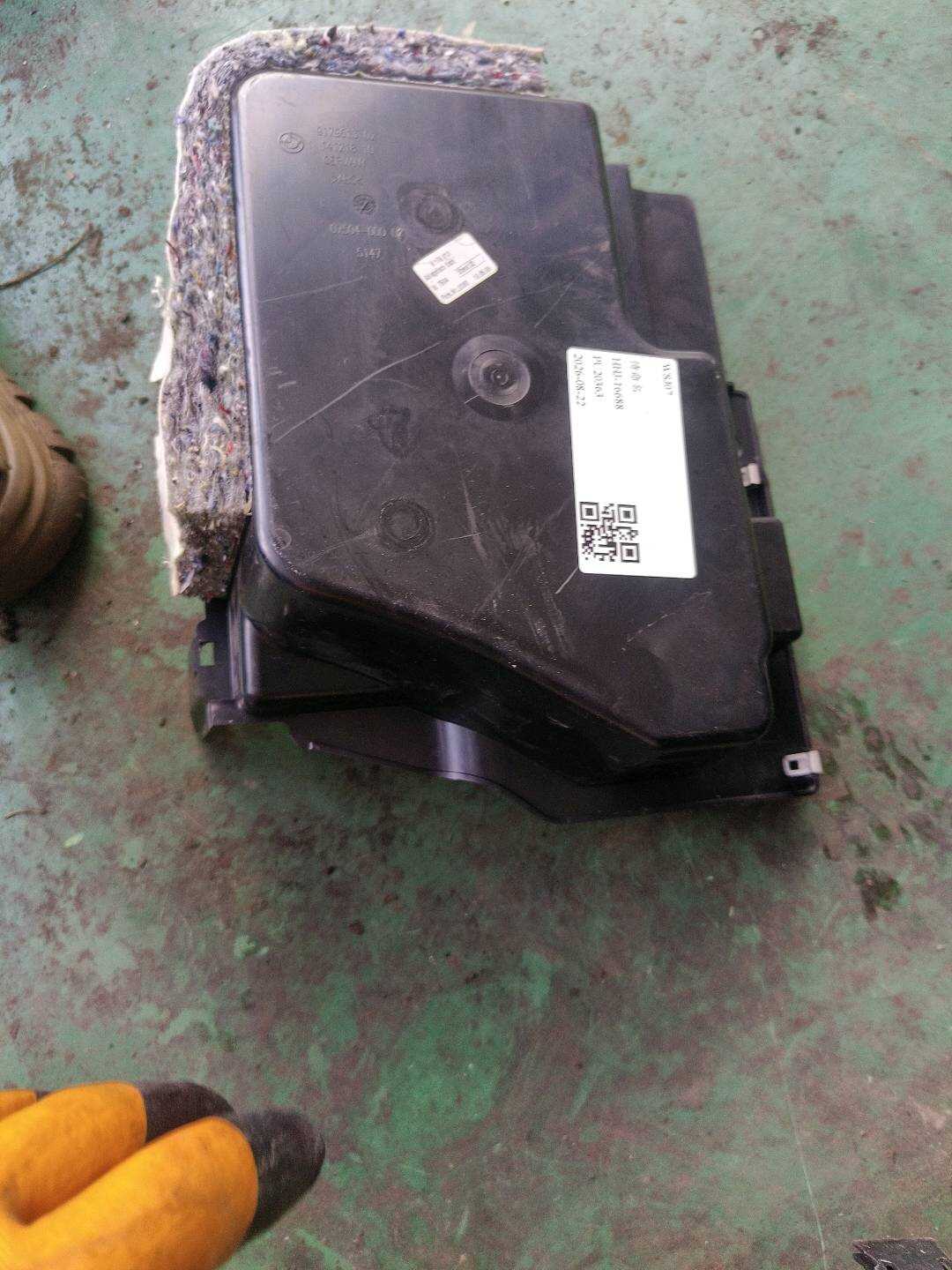 51479179613 行李箱杂物盒