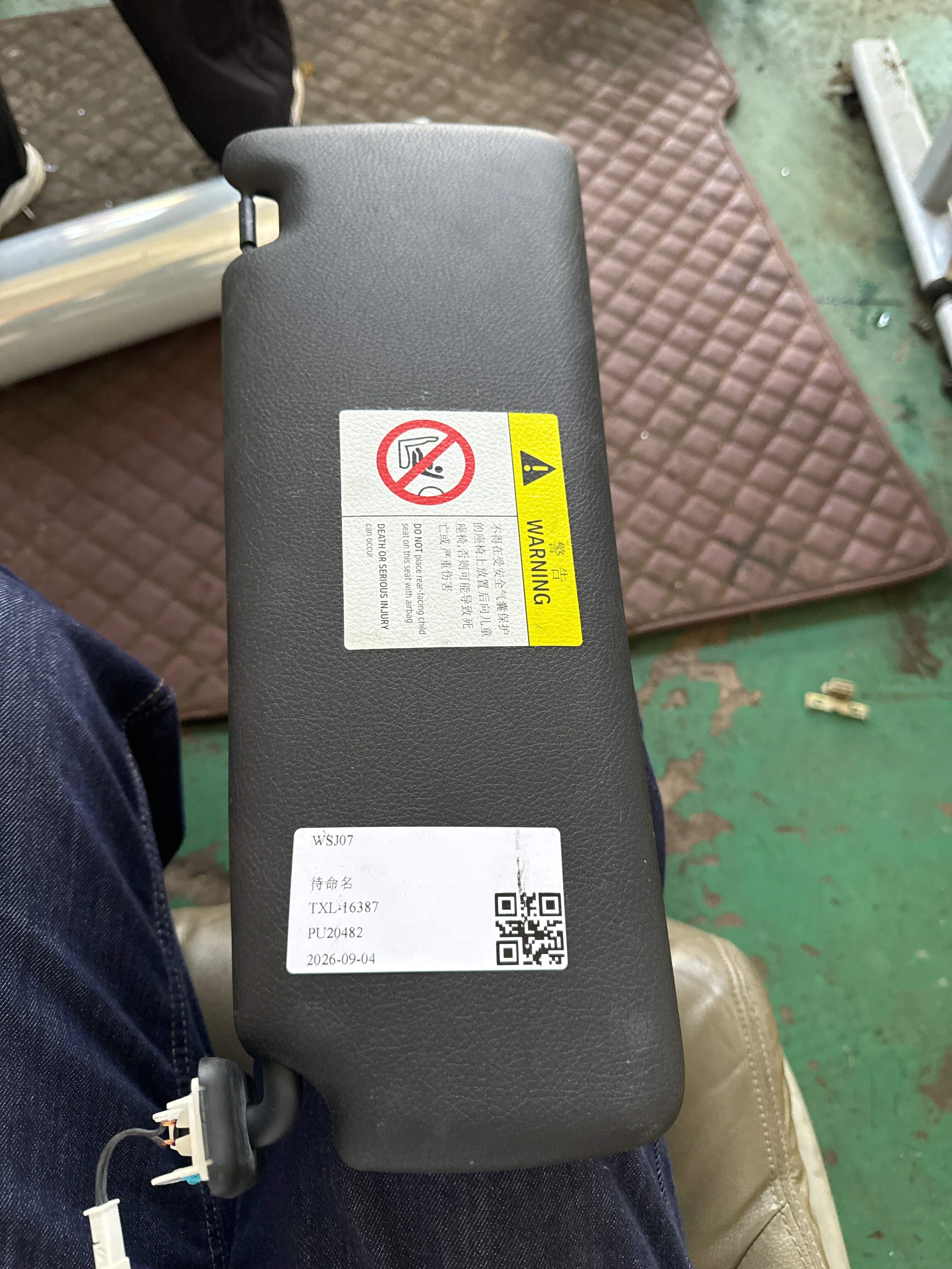 51167322296 Sun Visor, Right