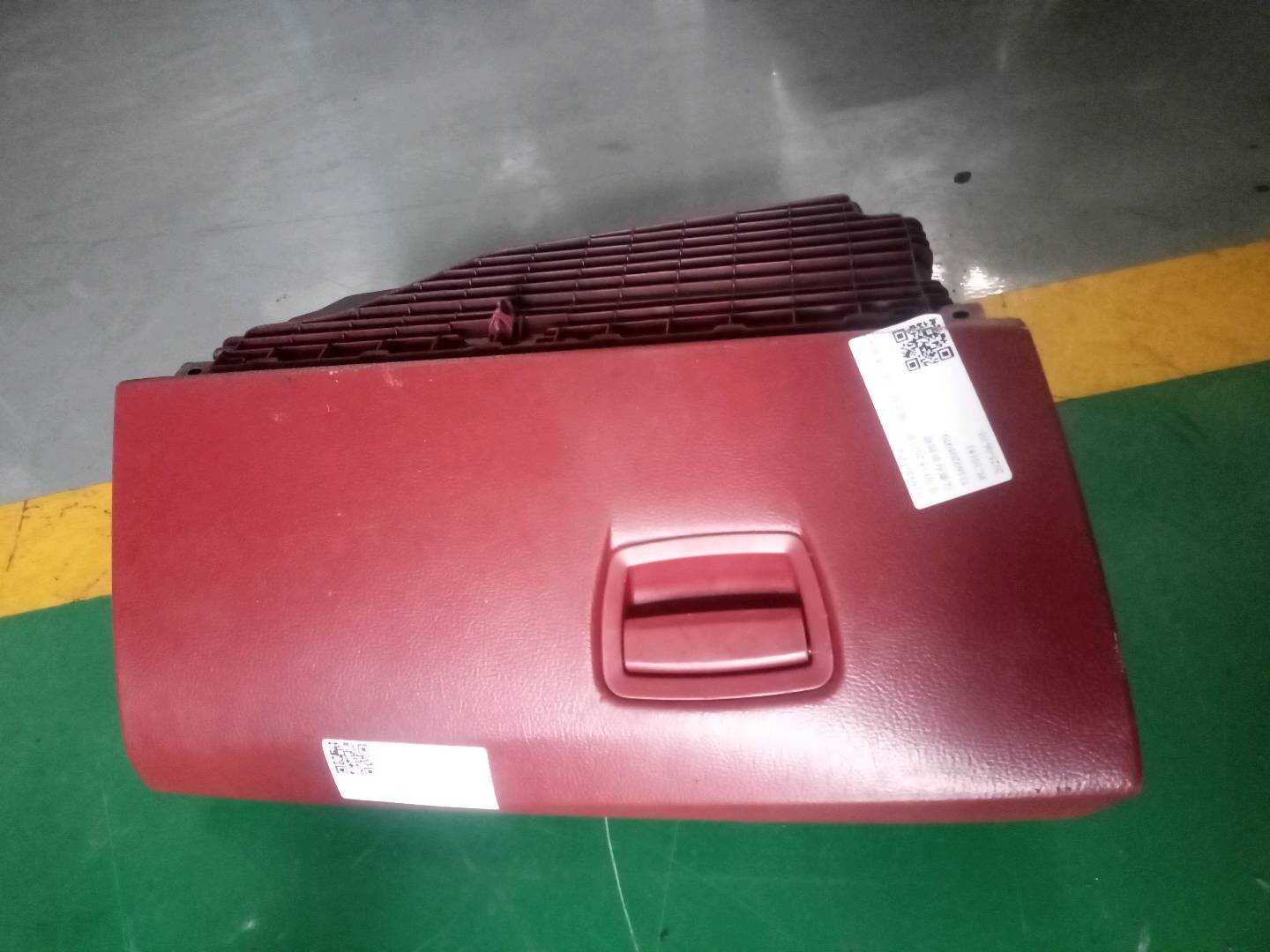 51169173907 仪表台杂物箱盖