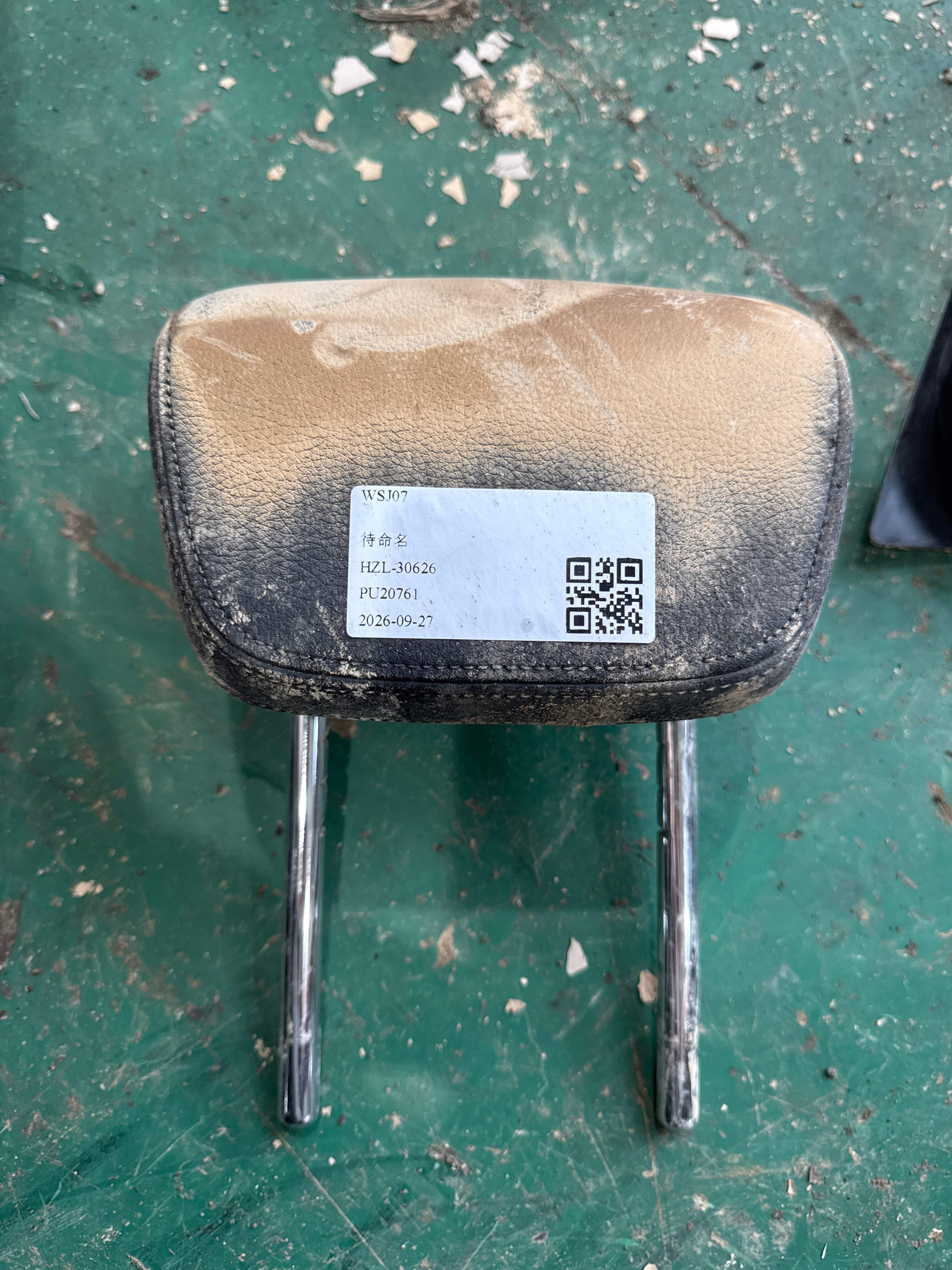 52207440661 后座椅头枕