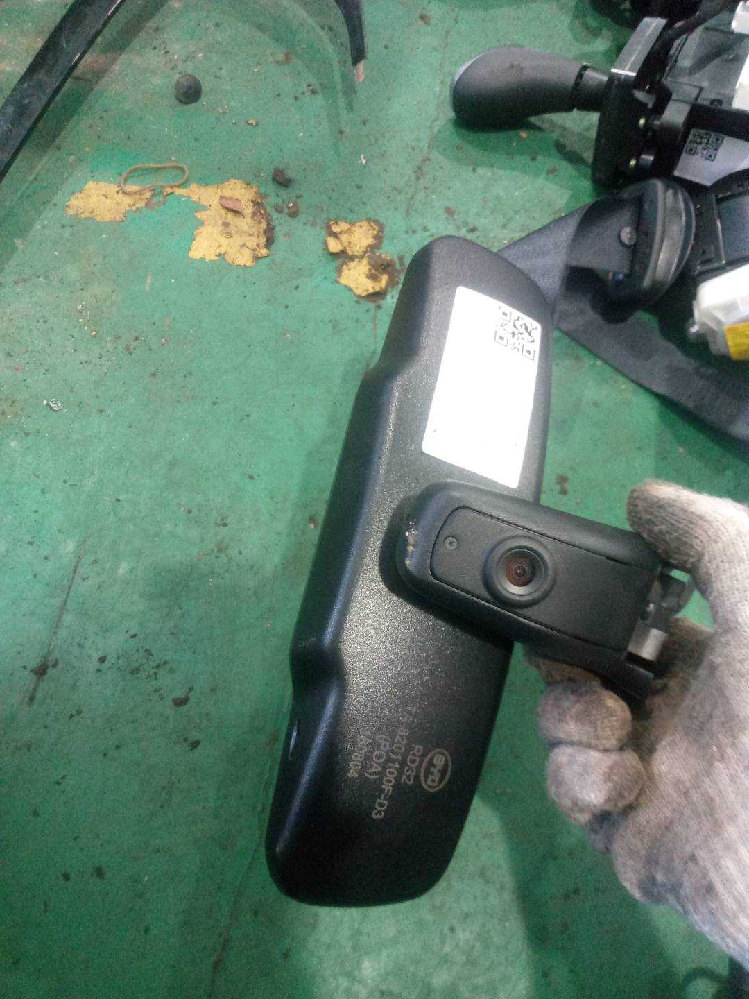 TA8201100FD3 Interior Mirror Assembly