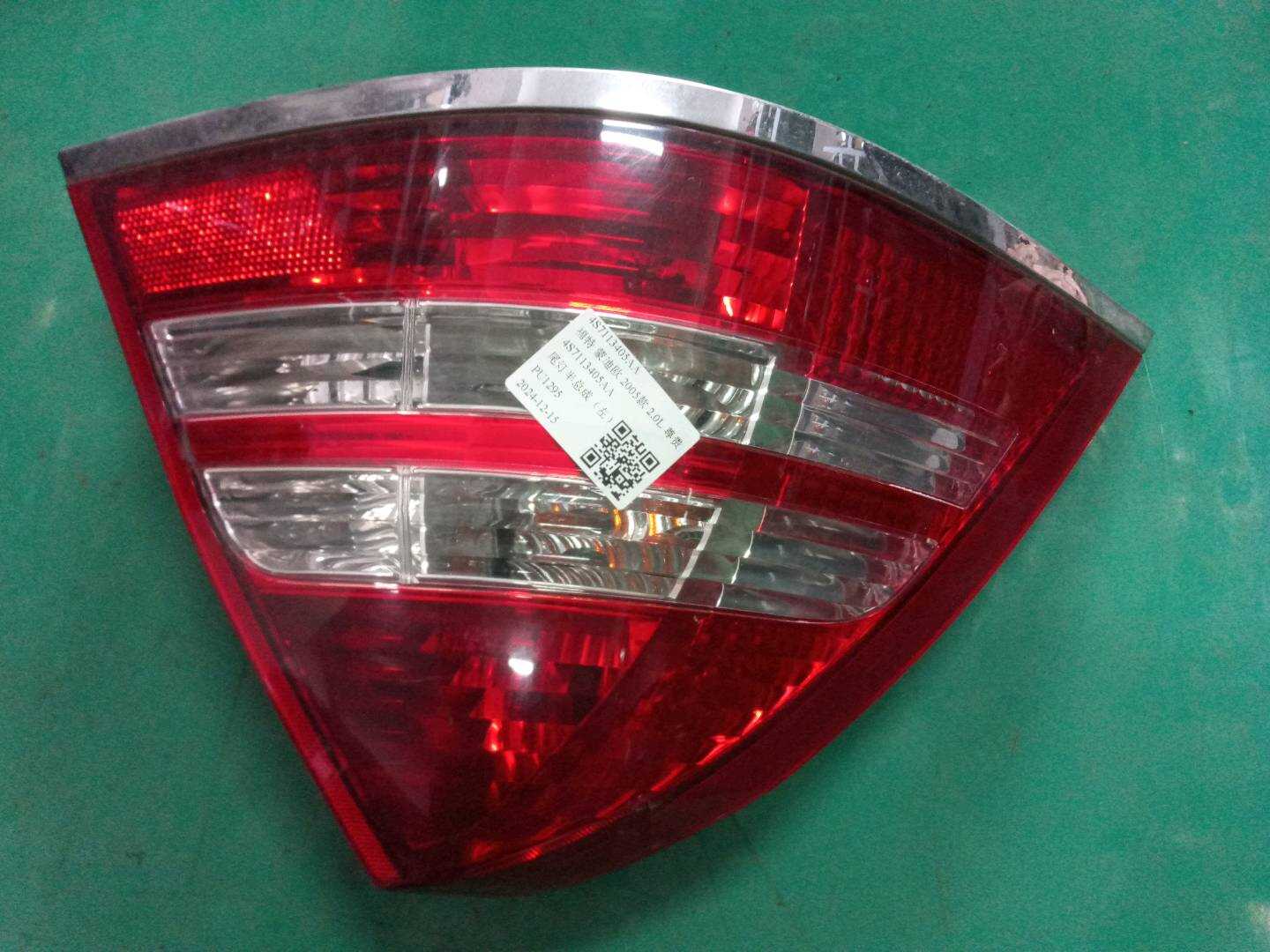 4S7113405AA 尾灯总成(左)