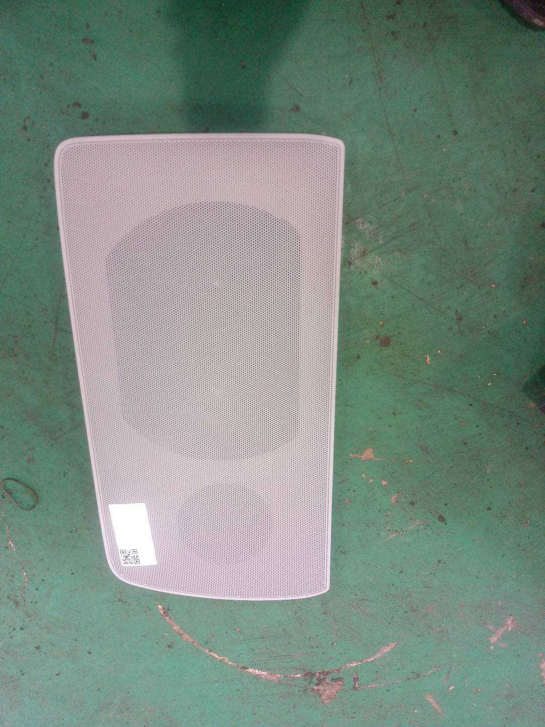 4G5035405 Rear Parcel Shelf Speaker Grille, Left