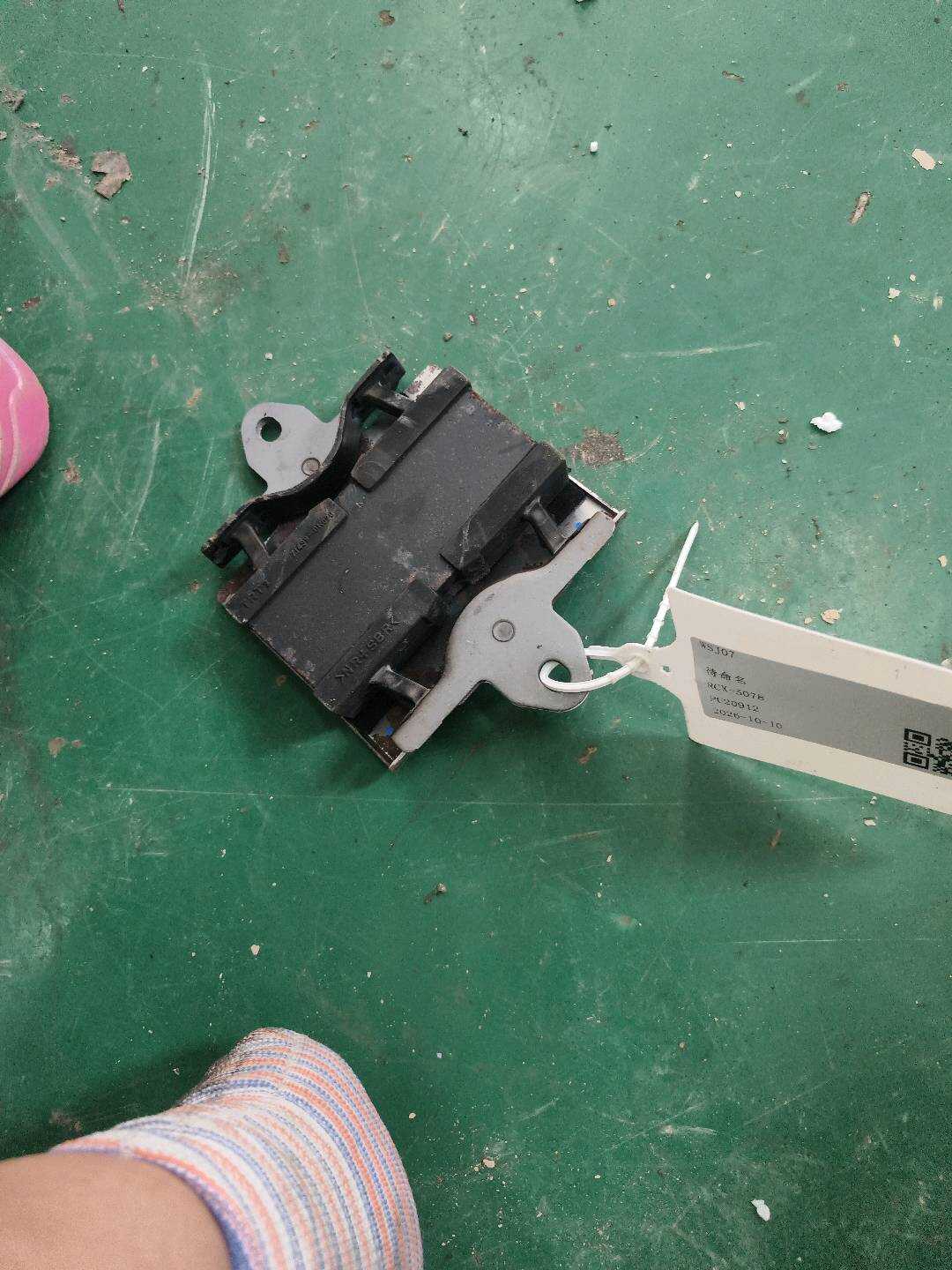 714990R020 后排座椅座垫弹簧减振器