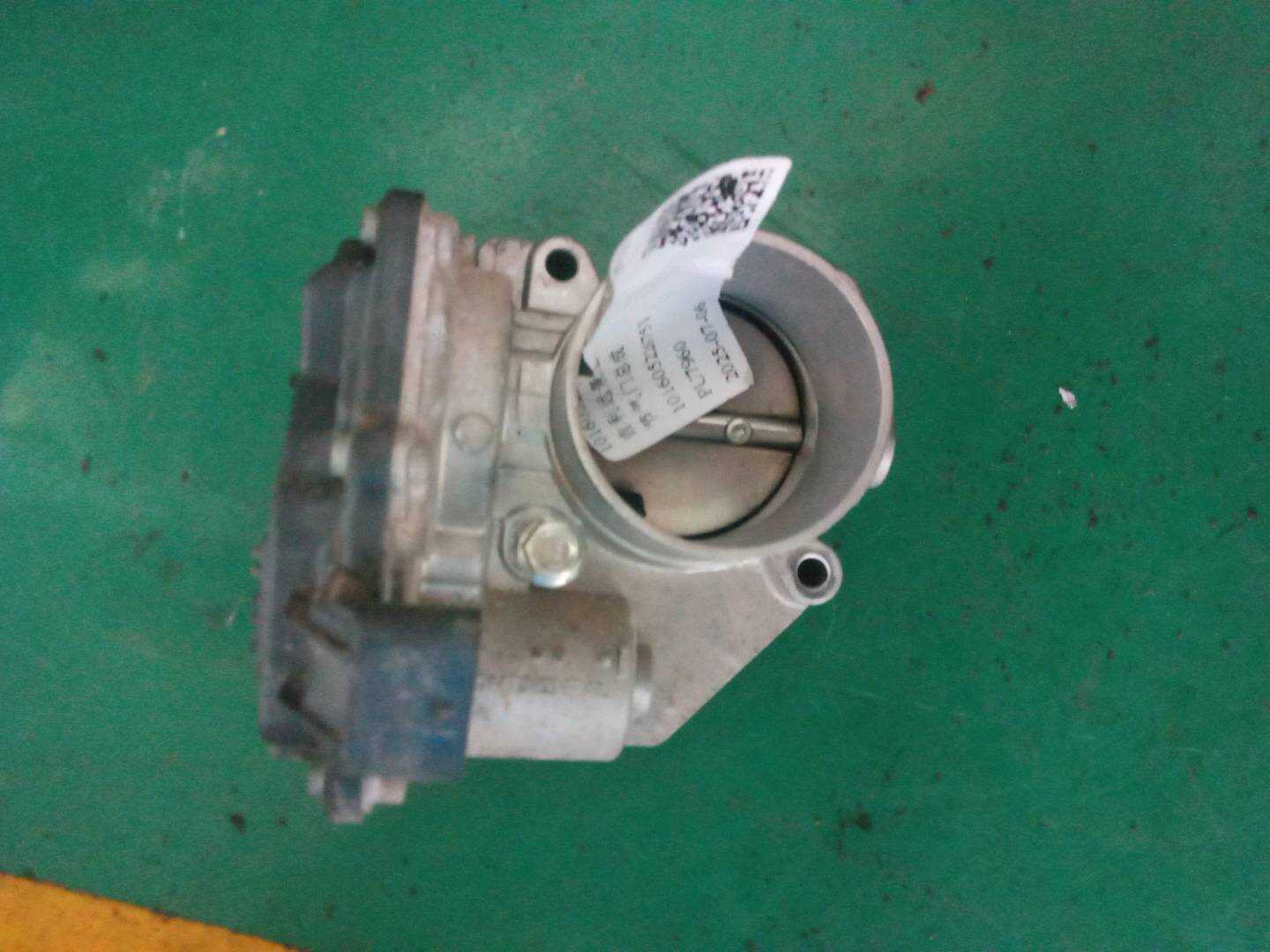 101605226751 Throttle Body Assembly