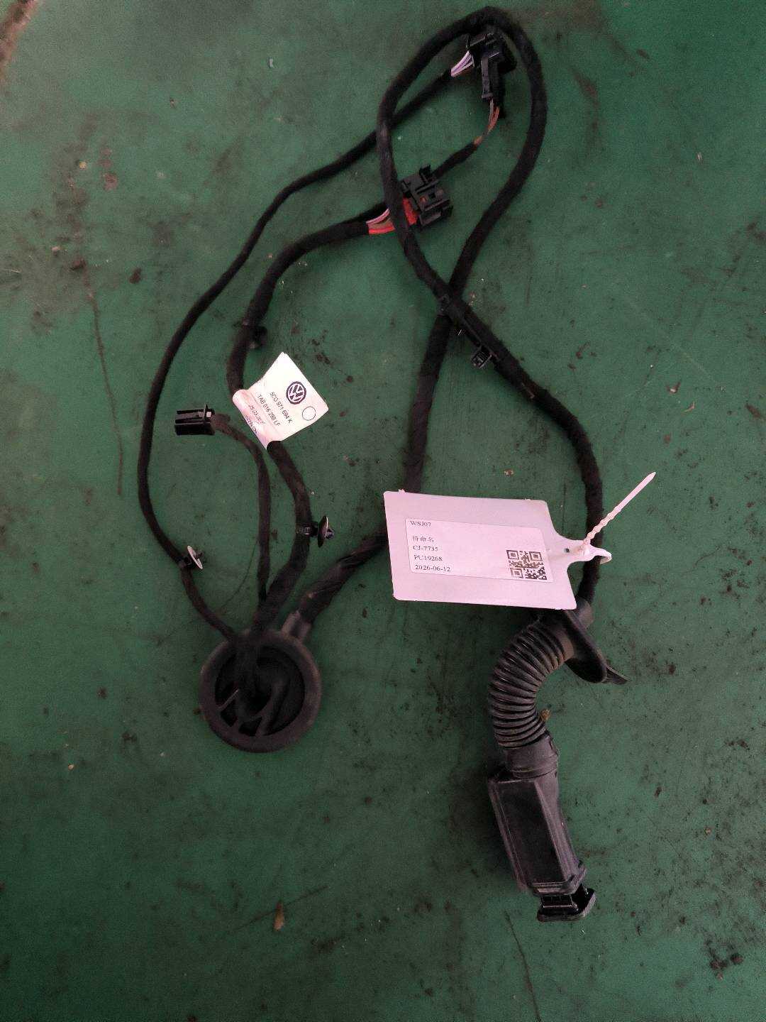 L5CG971694K 后门线束(右)