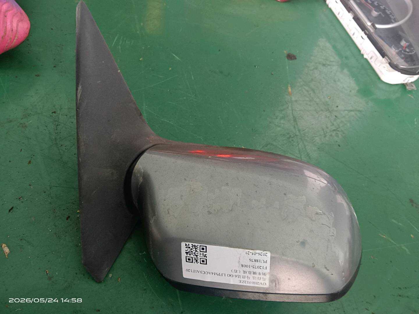GV2H6912ZE 倒车镜总成(右)