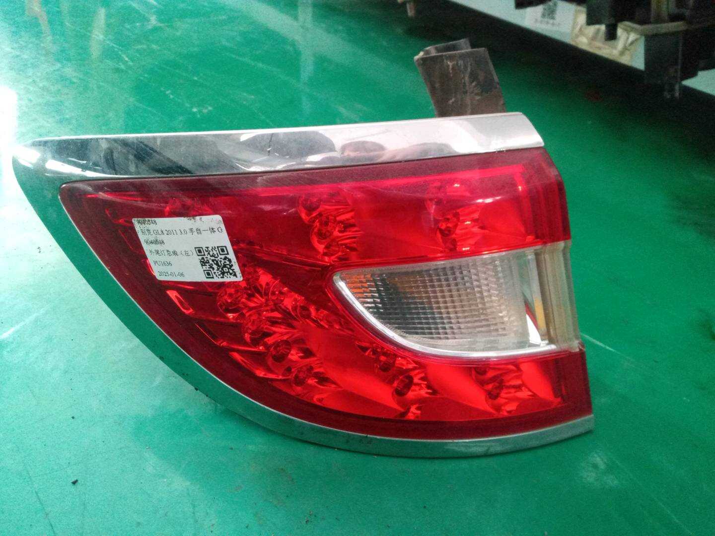 9040548 Outer Tail Light Assembly, Left