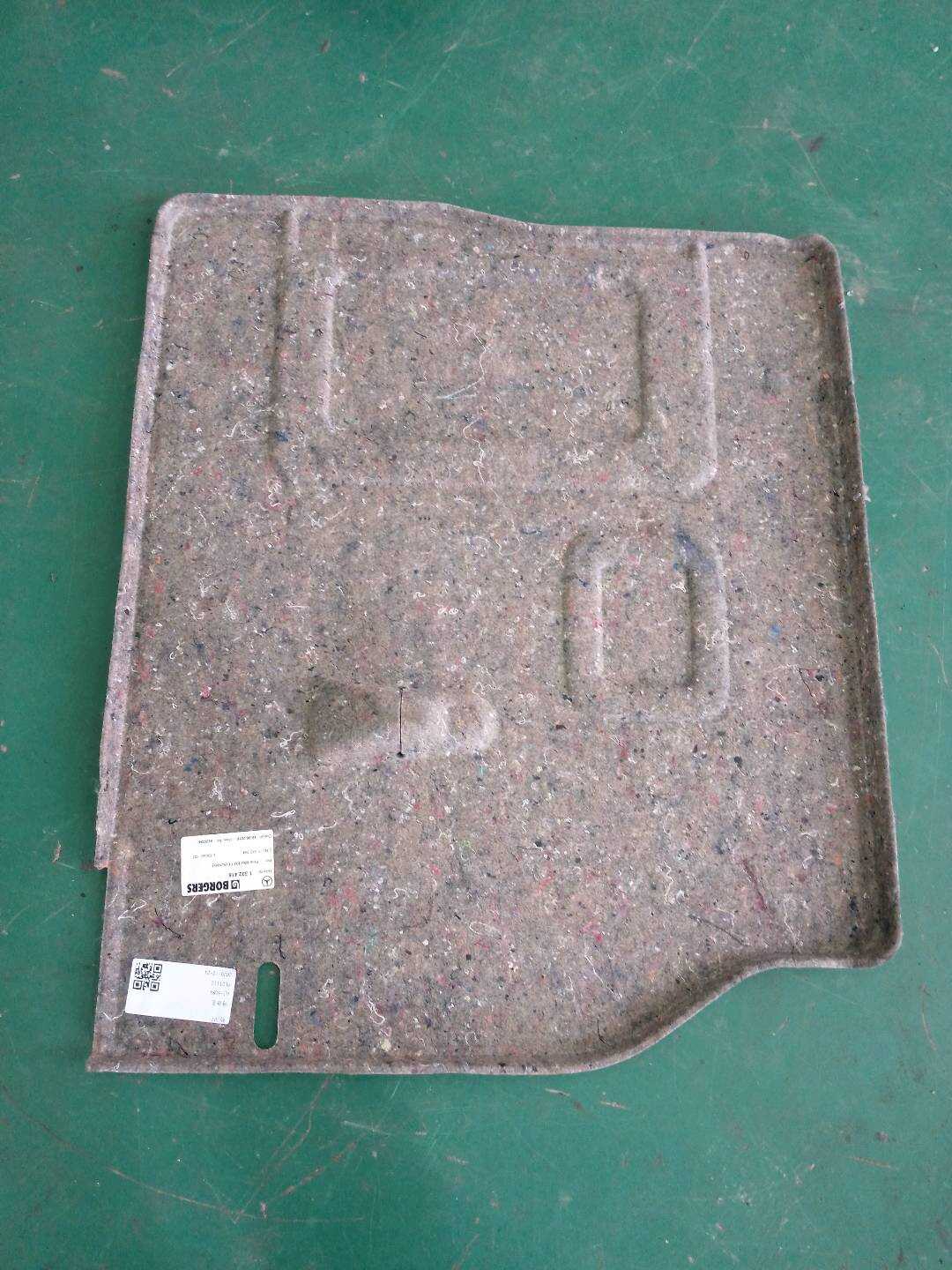 A16992414377H45 Protective Cover