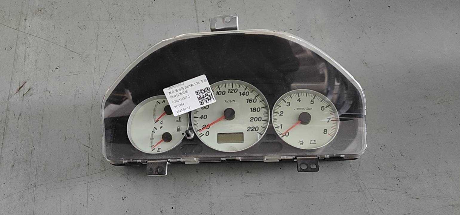 CT0555430L2 组合仪表总成