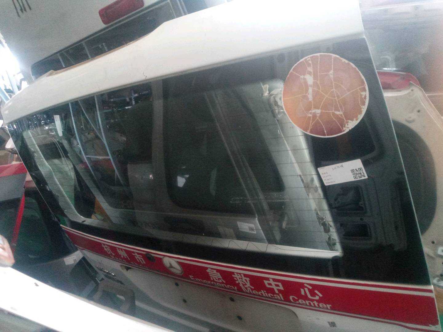A6367450010 后风挡玻璃