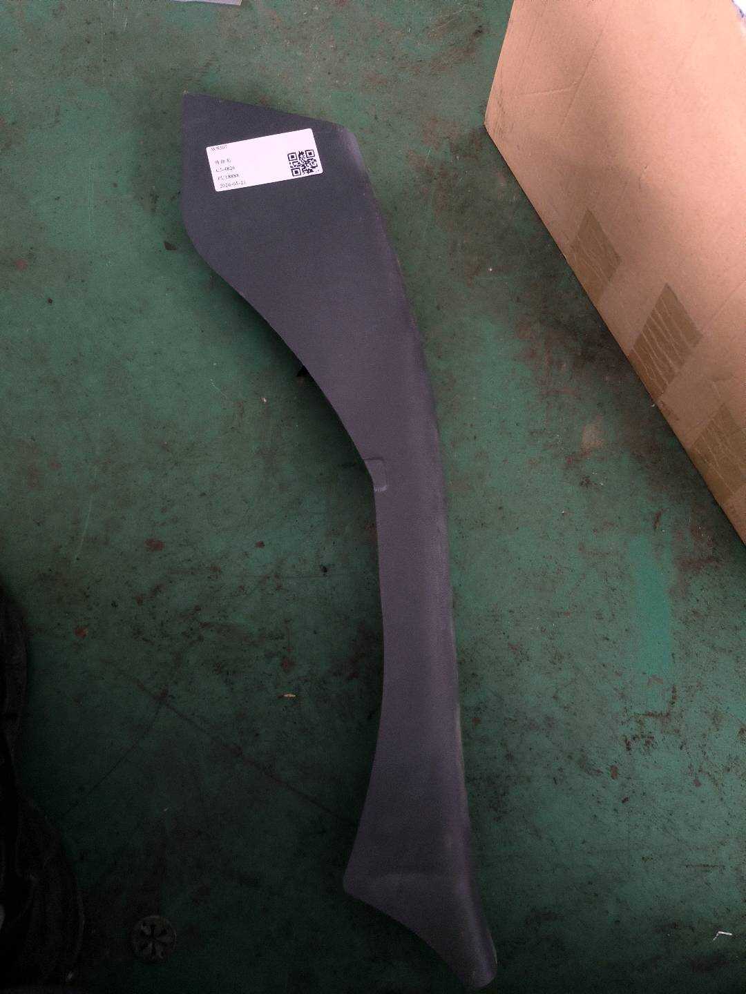 34D867765 C柱内衬(左下)