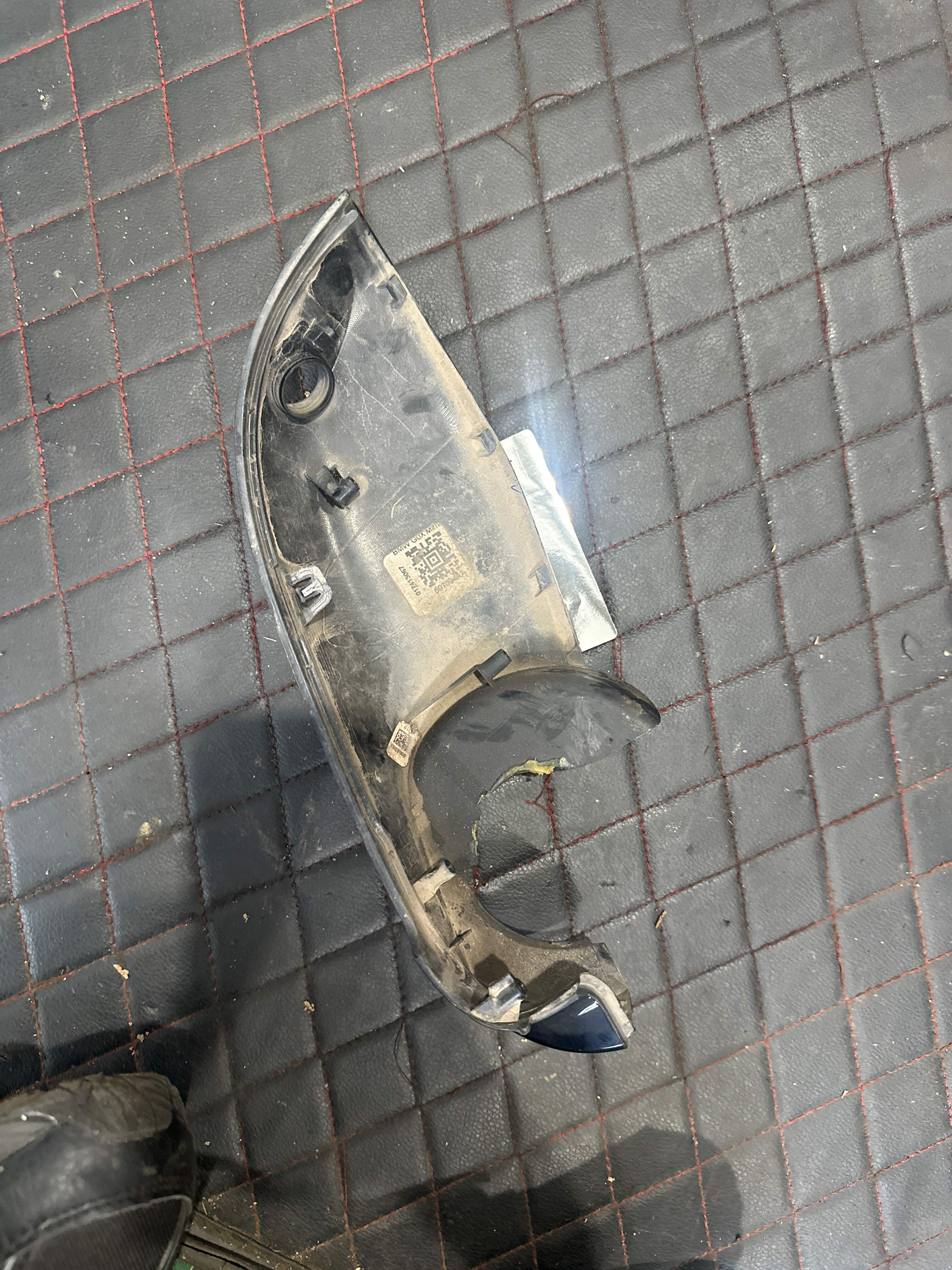 51167468254 Mirror Cover (Lower Right)