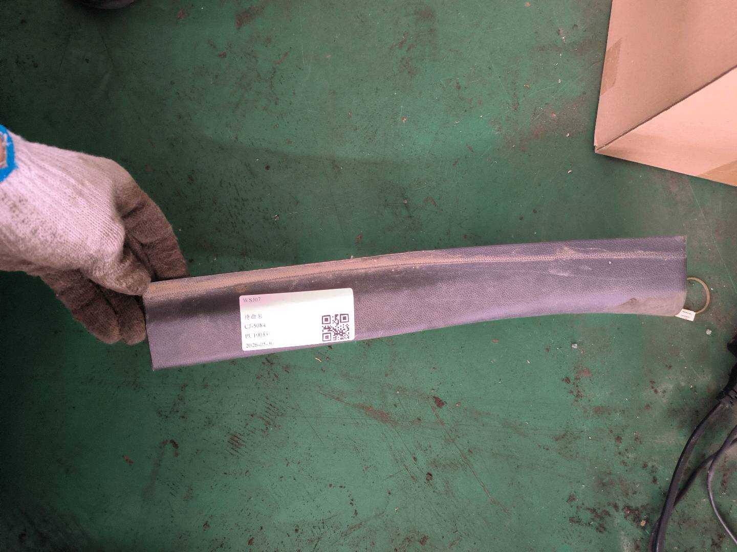 90927477 Rear Door Sill Trim Panel, Right