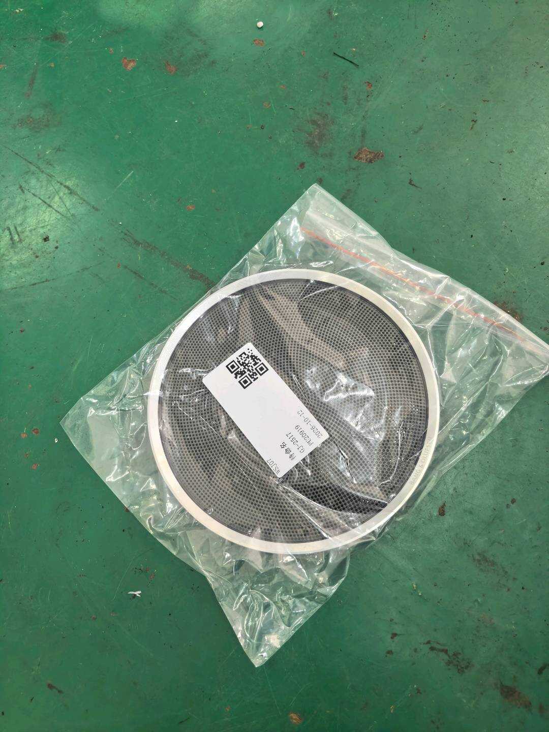 8R0035420 后门低音扬声器罩(右)
