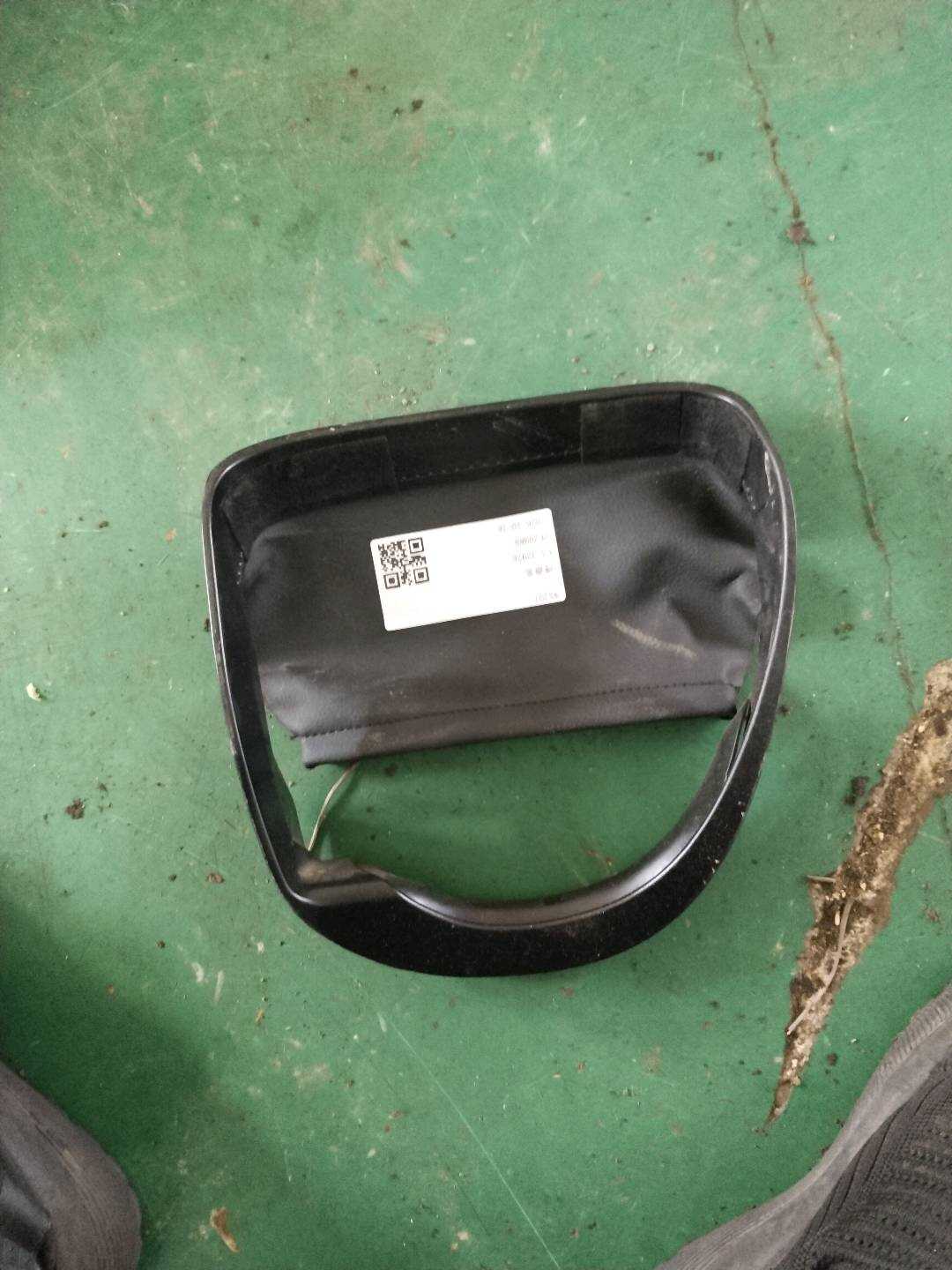 51457075470 Steering Column Cover