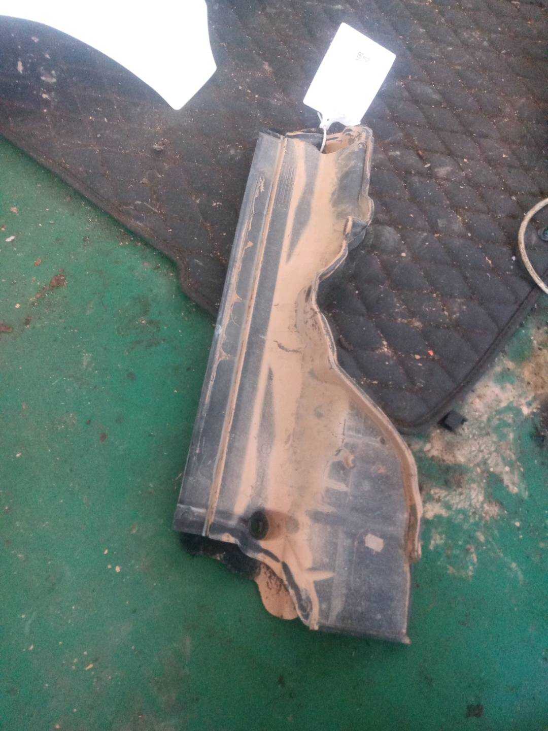 51717204334 Front Bulkhead Upper Part, Center