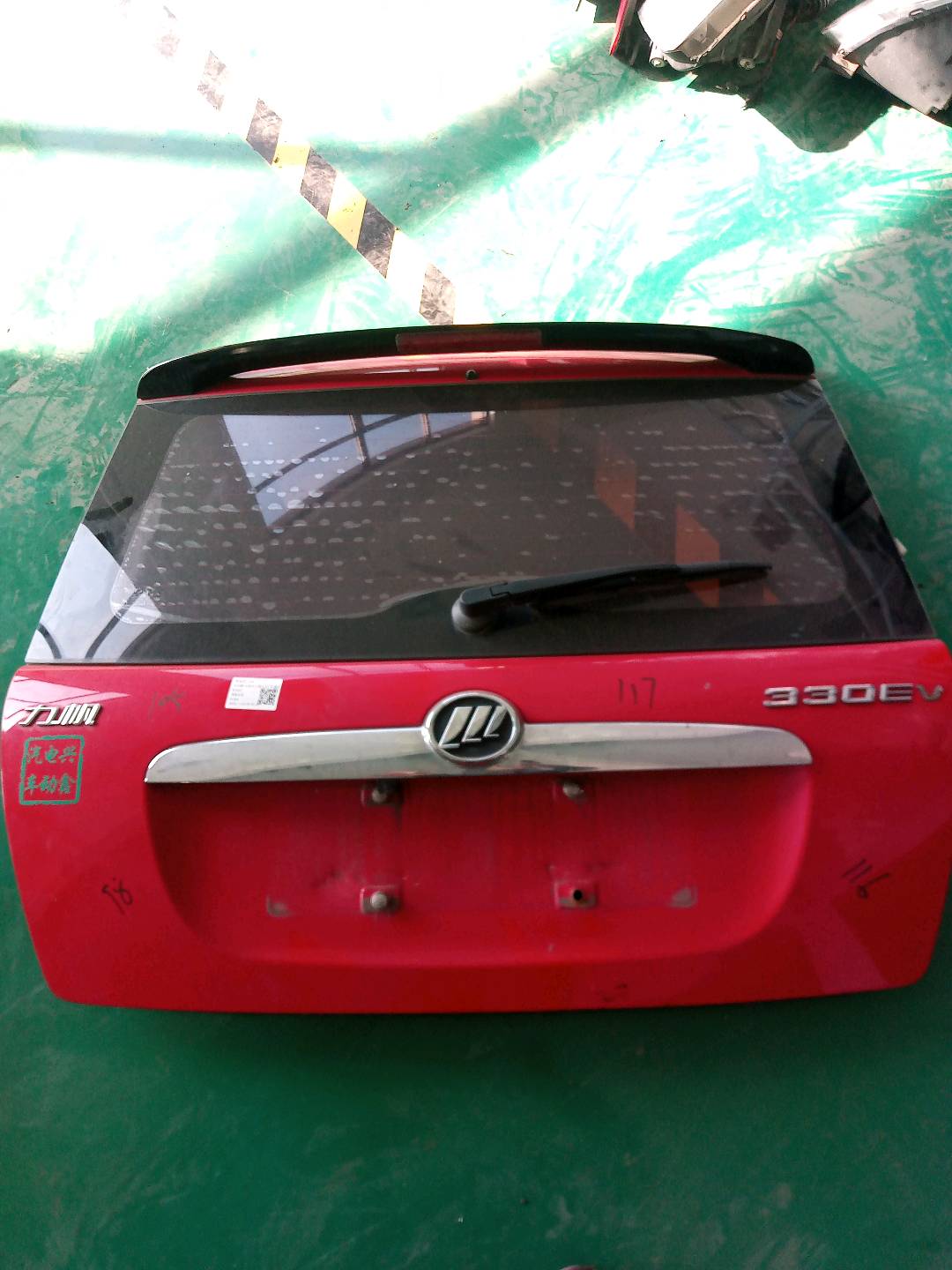 F6301000 Trunk Lid Assembly