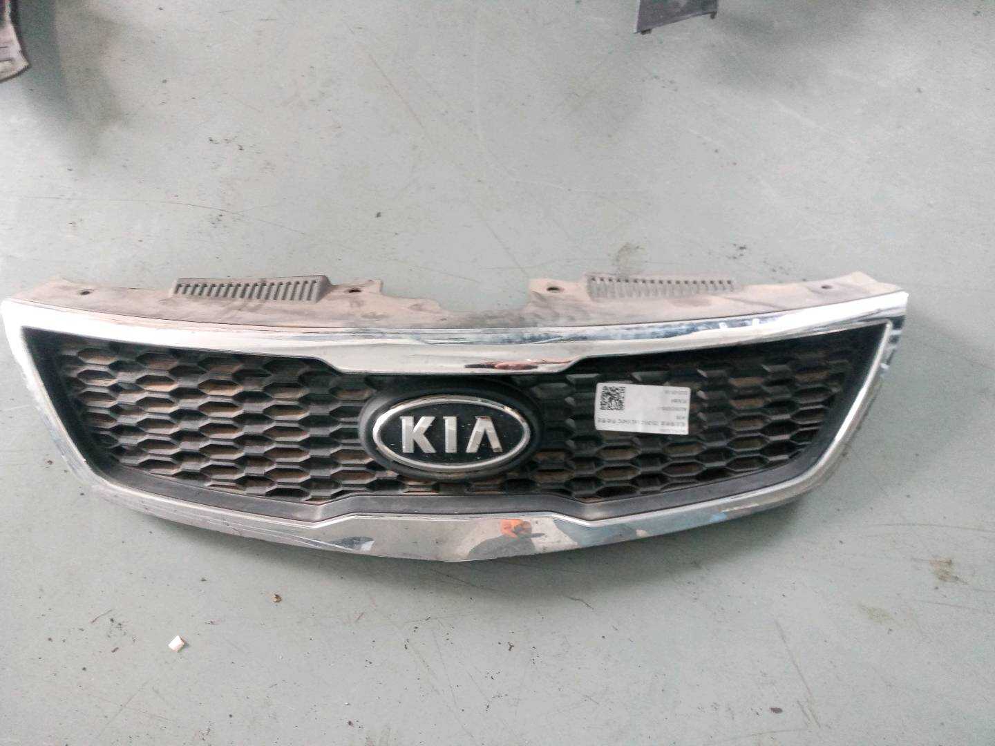 863501X000 Front Grille