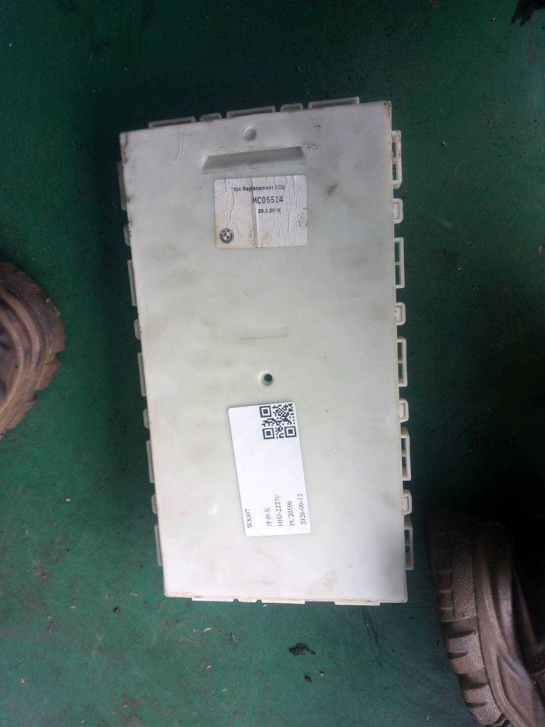 61358733499 Body Control Module