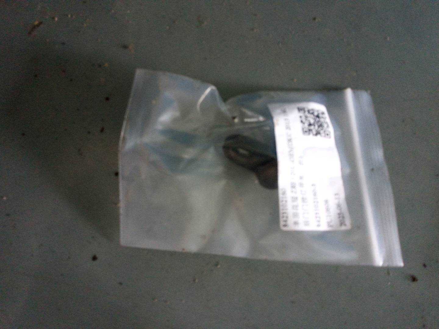 8423102160 后门门控灯开关（右）