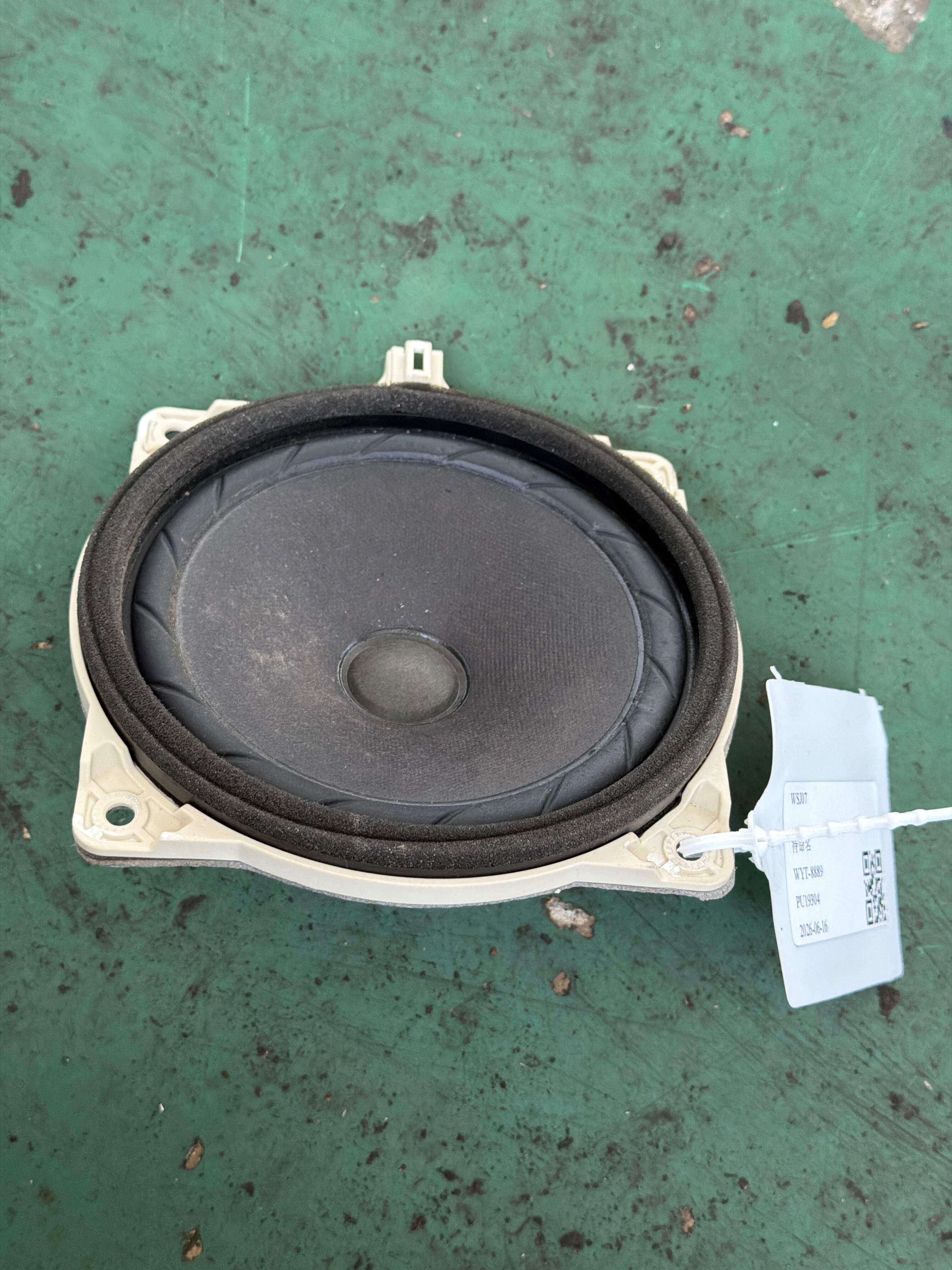 963303S100 前门扬声器(左)