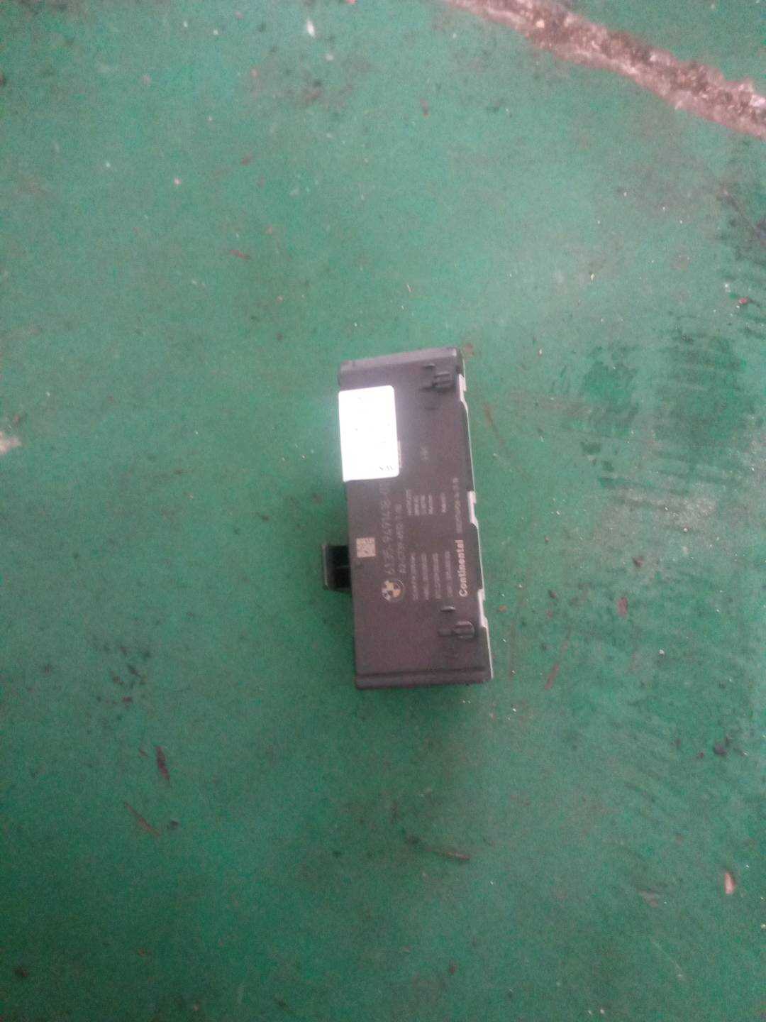 61359451484 后行李箱盖功能控制模块