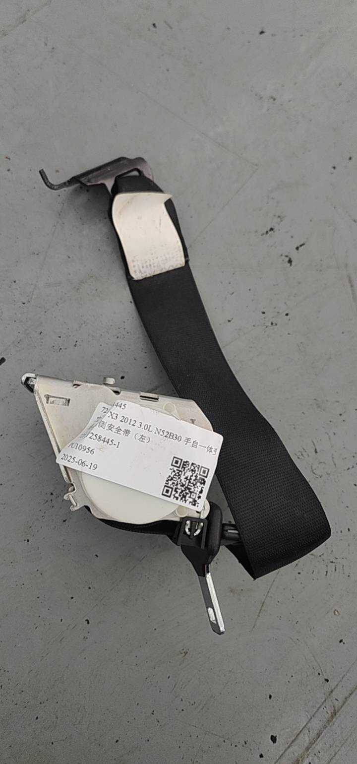 72117258445 后座椅侧安全带(左)