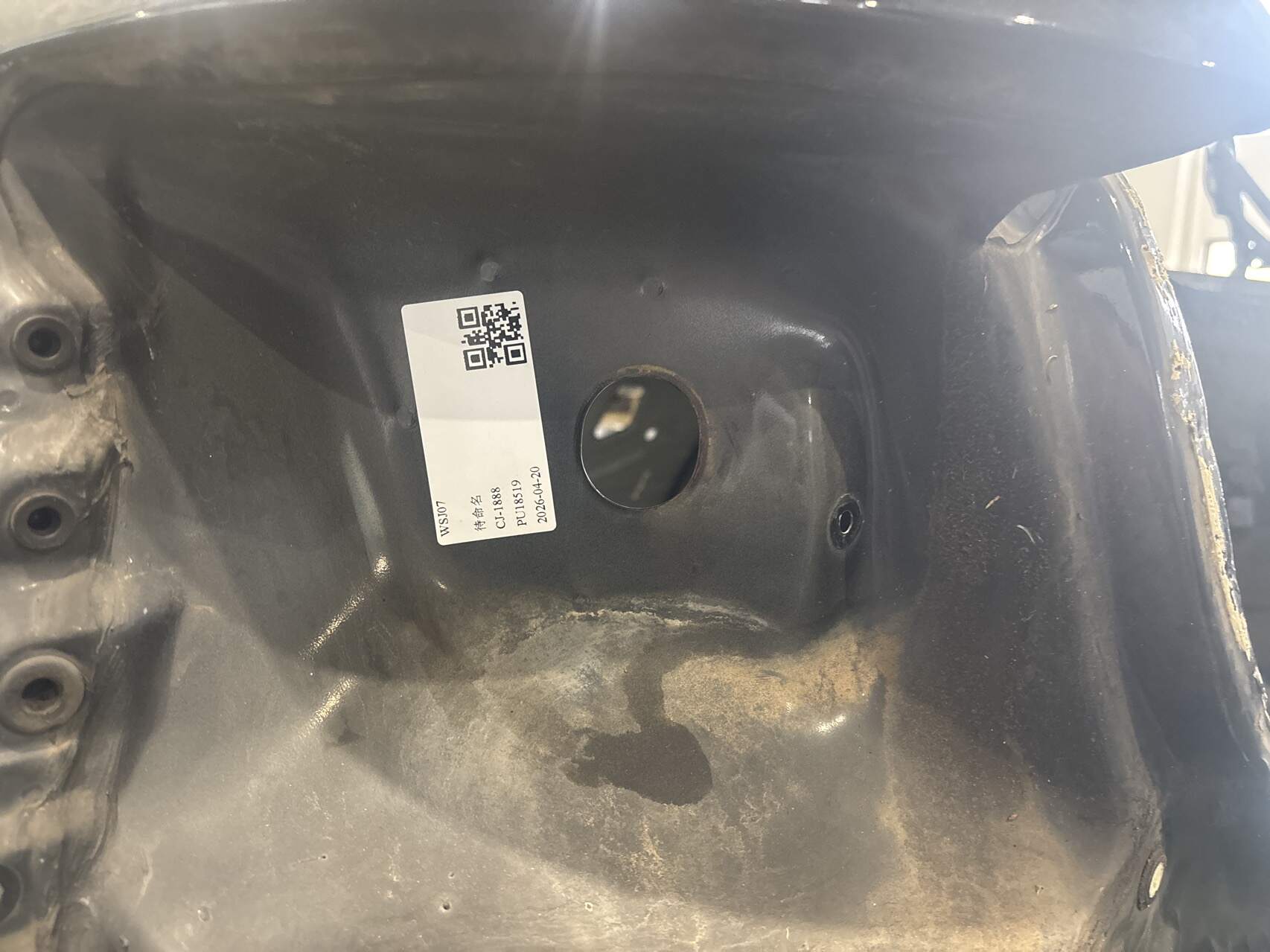 L4F5809649B Tail Light Socket, Left