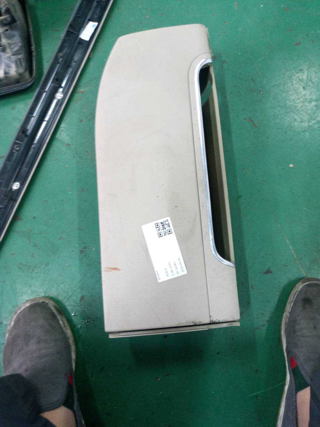 4E4868983 后门杂物袋（左）