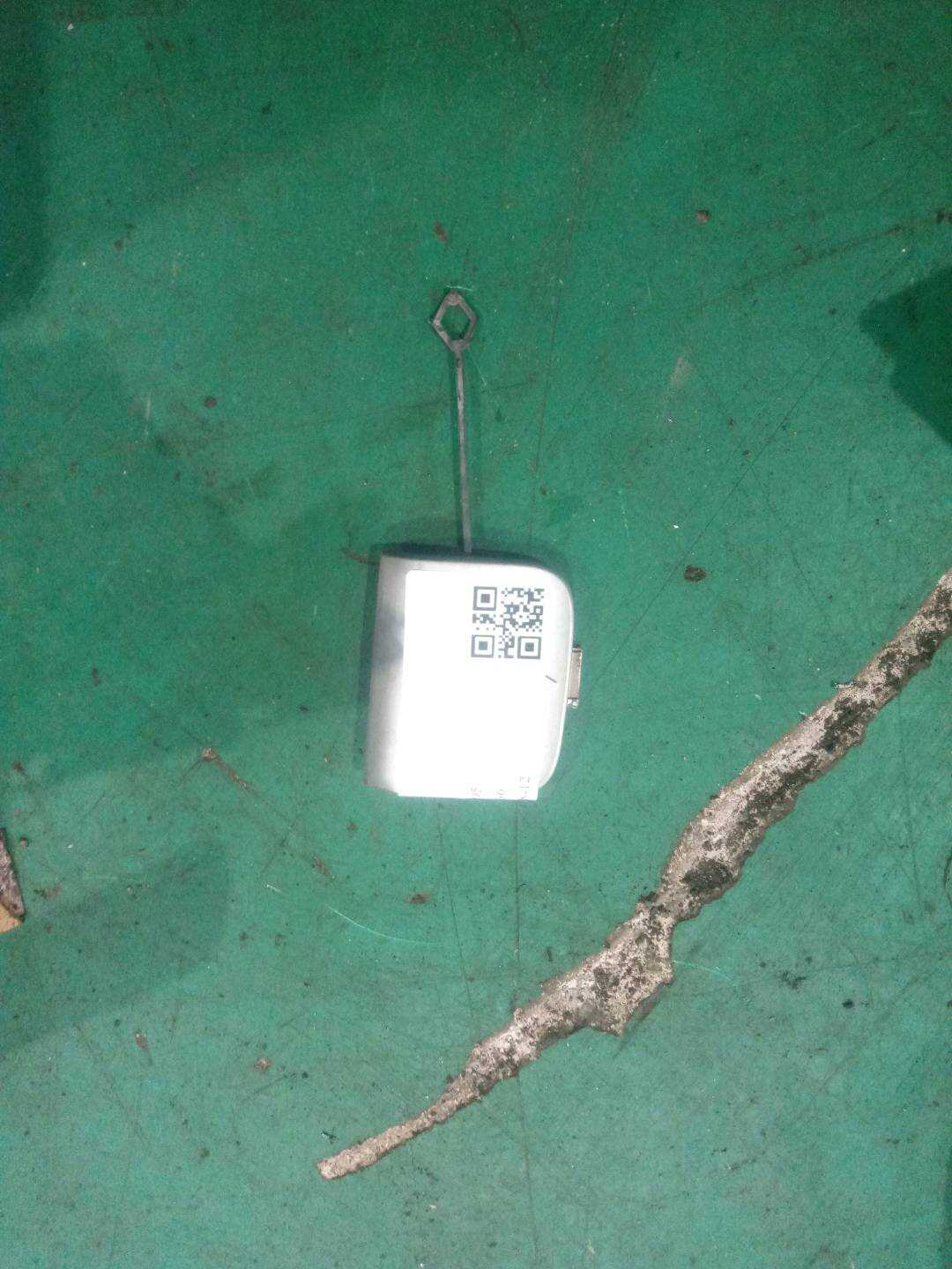 A1568853522 后保险杠牵引钩盖板