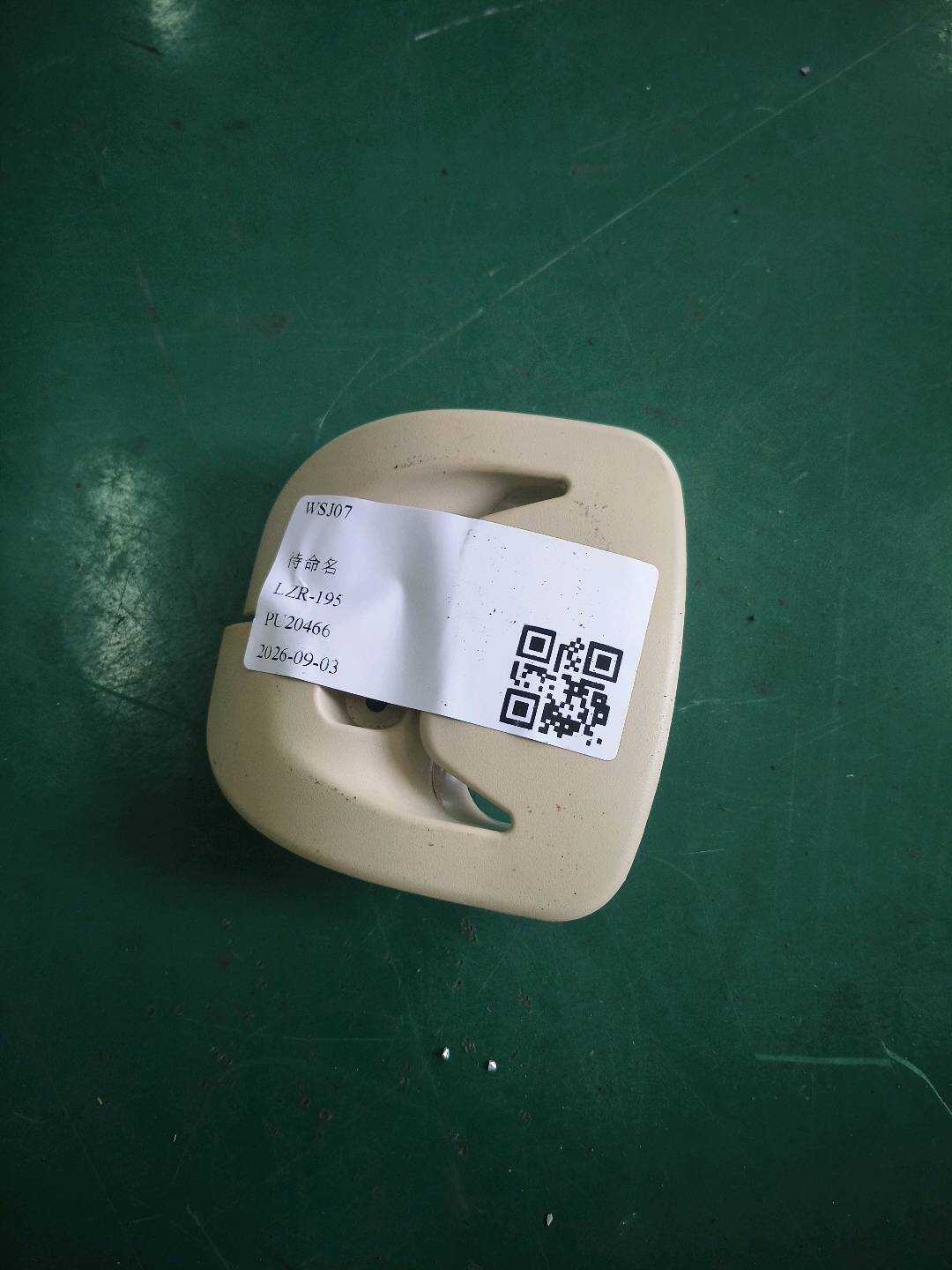 52207352521 Rear Seat Belt Force Limiter Buckle, Left