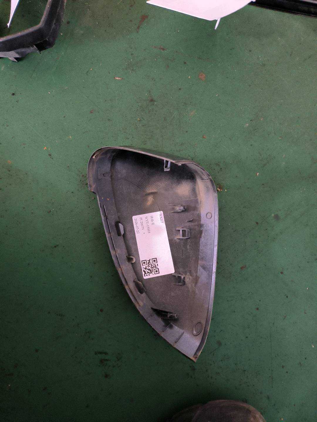 8WD857528 Side Mirror Housing, Right