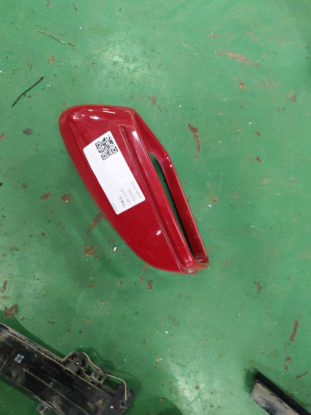 A24681101003589 Side Mirror Housing, Left