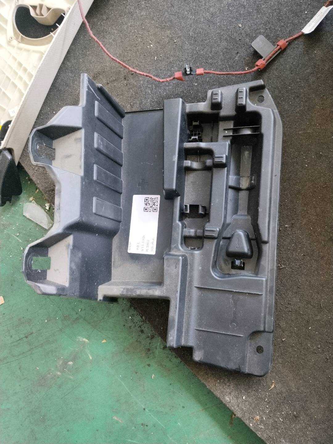 51477309514 定位件