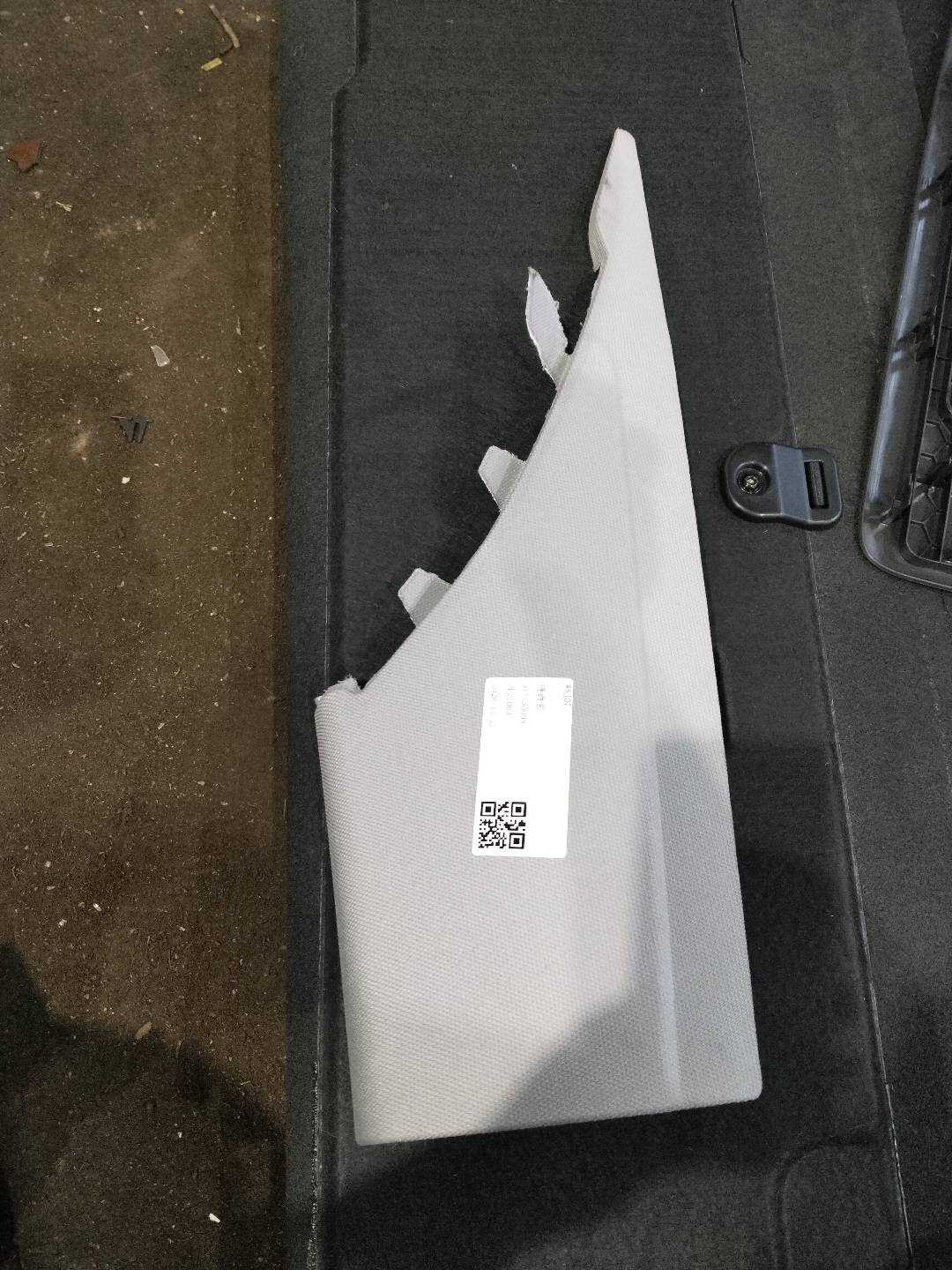 8WD867245B D-Pillar Inner Trim (Upper Left)