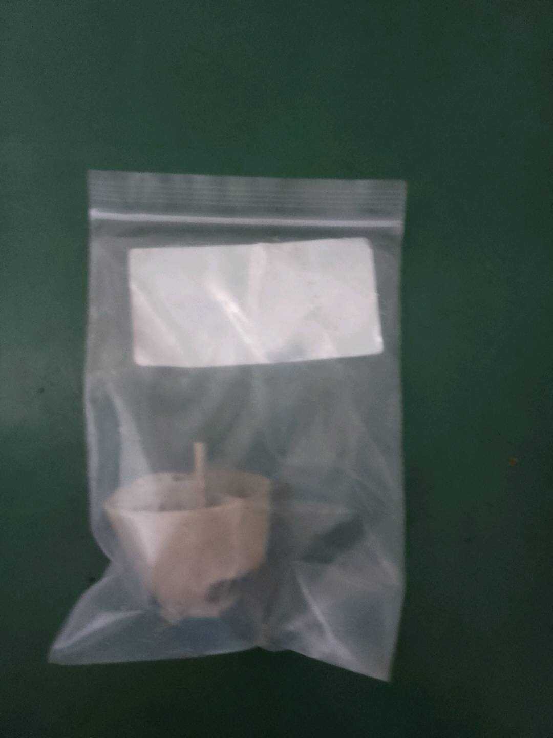 41221170050 遮阳板卡扣