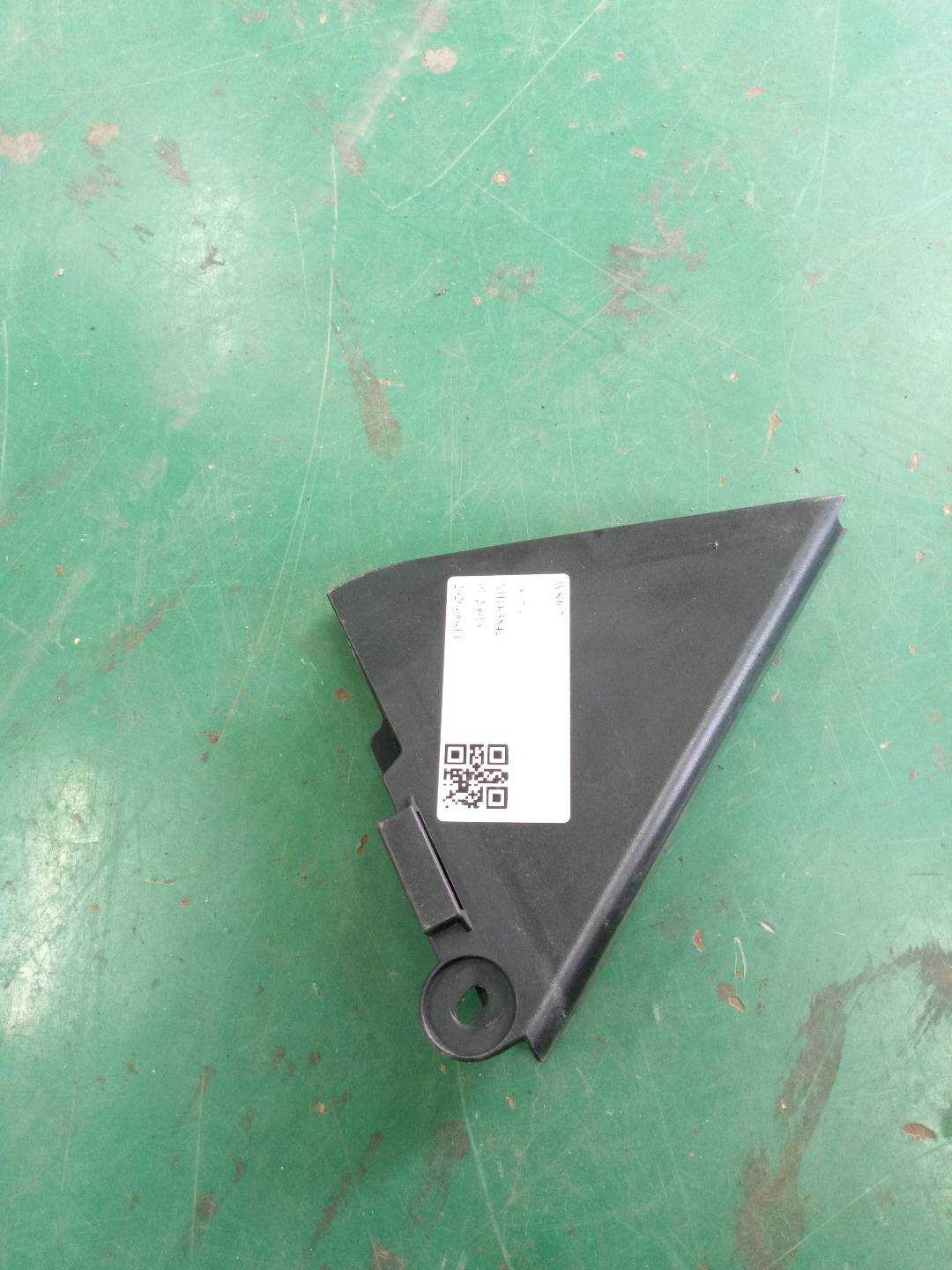 SC6203200 左后门角窗装饰件总成