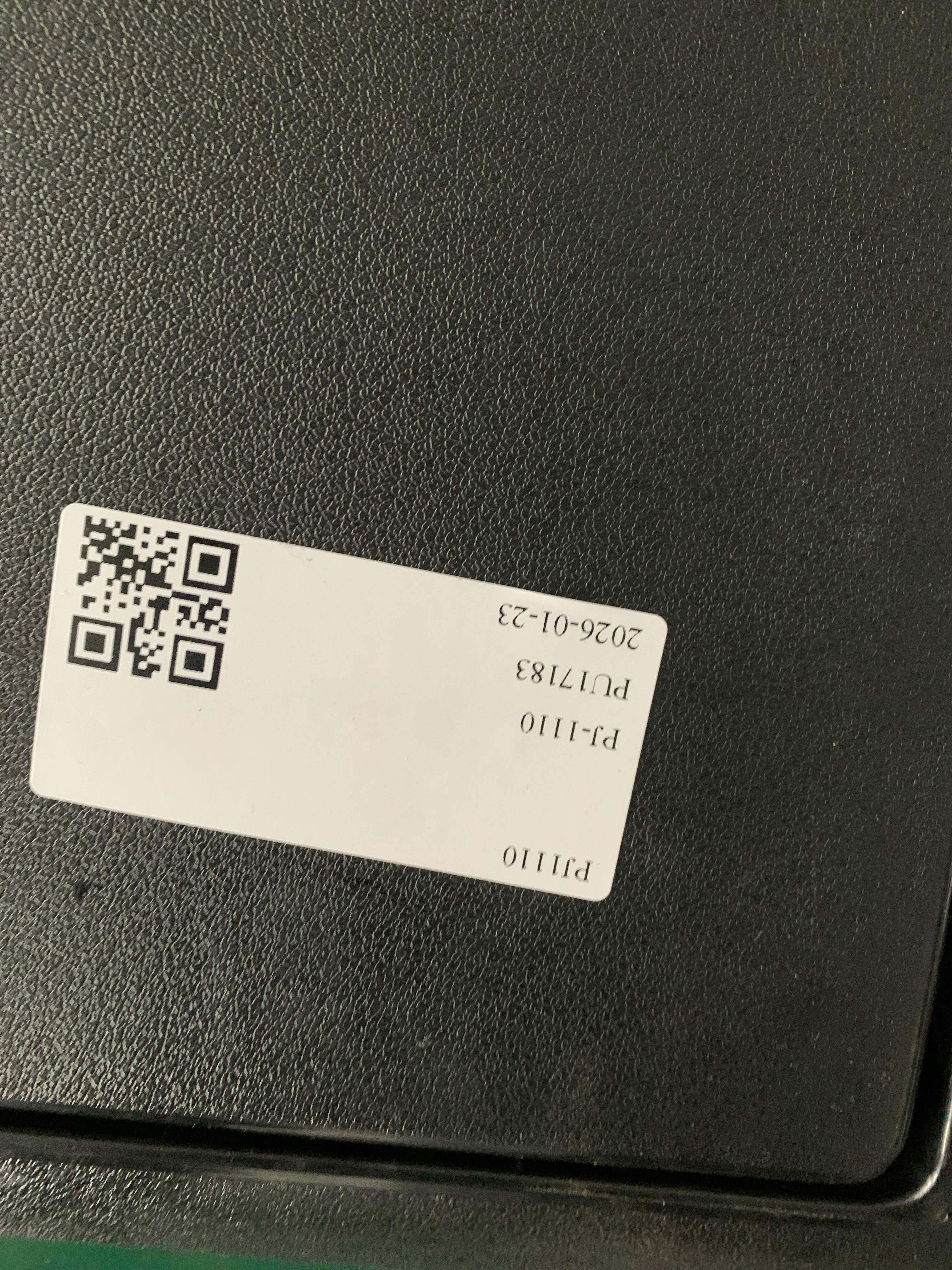 32385792501C 仪表台杂物箱