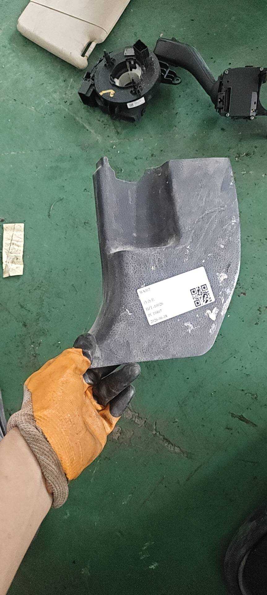 18D863483D A柱内衬(左下)