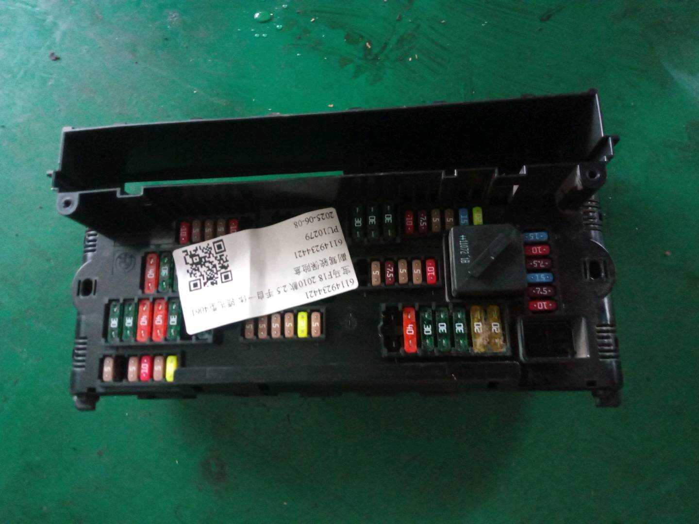 61149234421 副驾驶保险盒